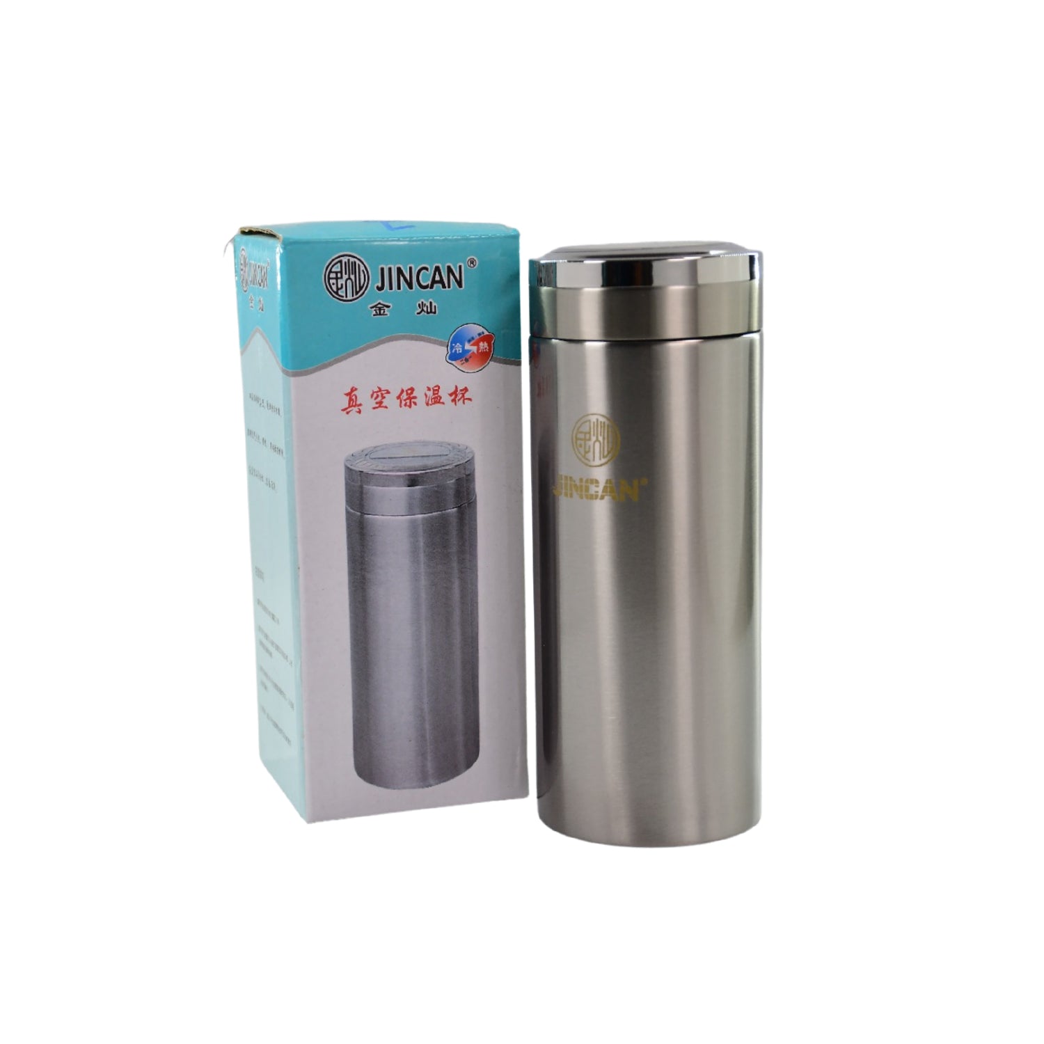 REUSABLE LEAK-PROOF THERMOS STEEL FOR HOME OFFICE GYM FRIDGE TRAVELLING