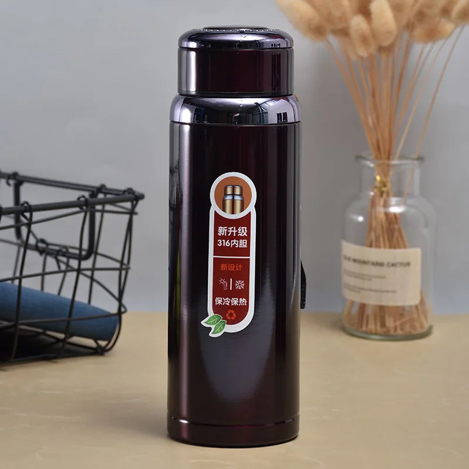  Vacuum Flask 