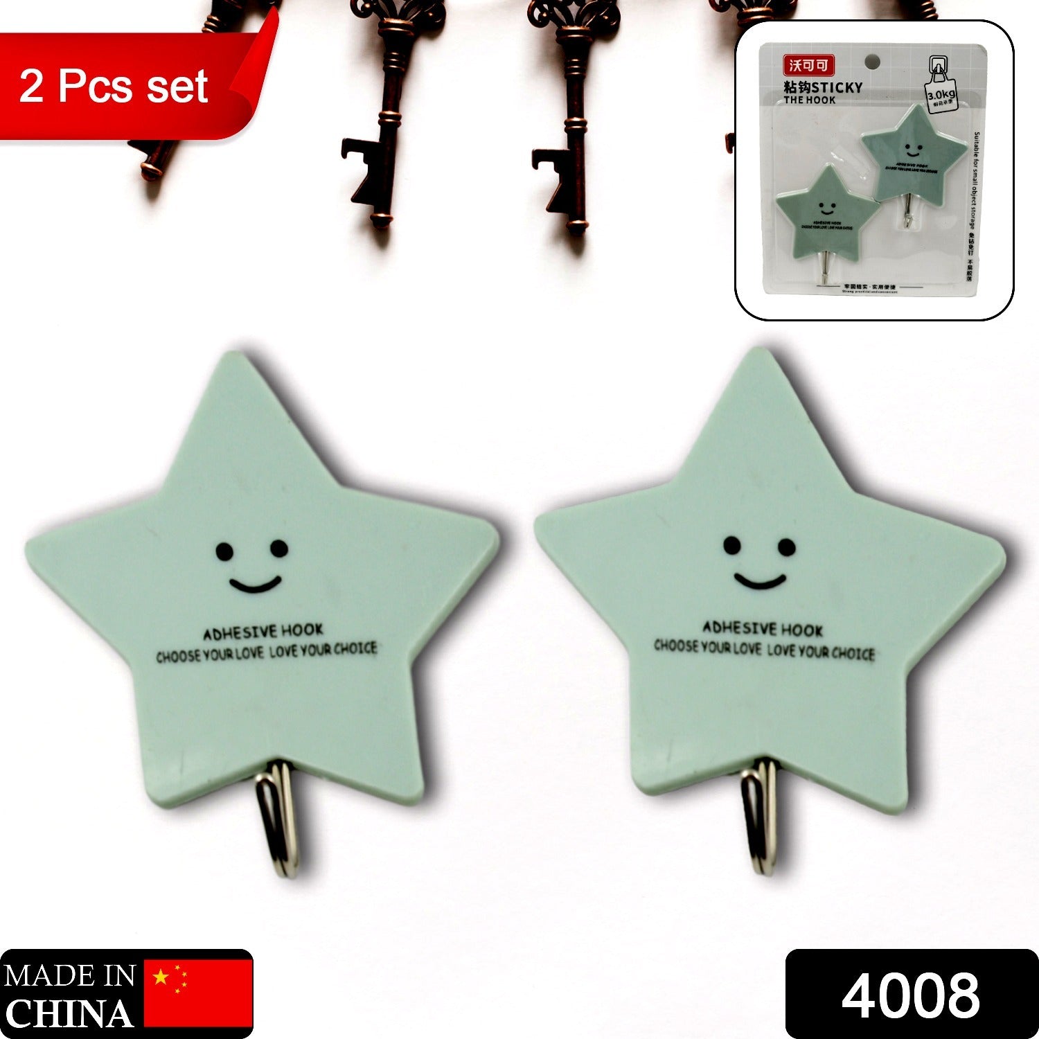 Multipurpose Strong Hook Self-Adhesive hooks for wall Heavy Plastic Hook, Sticky Hook Household For Home , Decorative Hooks, Bathroom & All Type Wall Use Hook , Suitable for Bathroom, Kitchen, Office - Bhavnagar Deodap