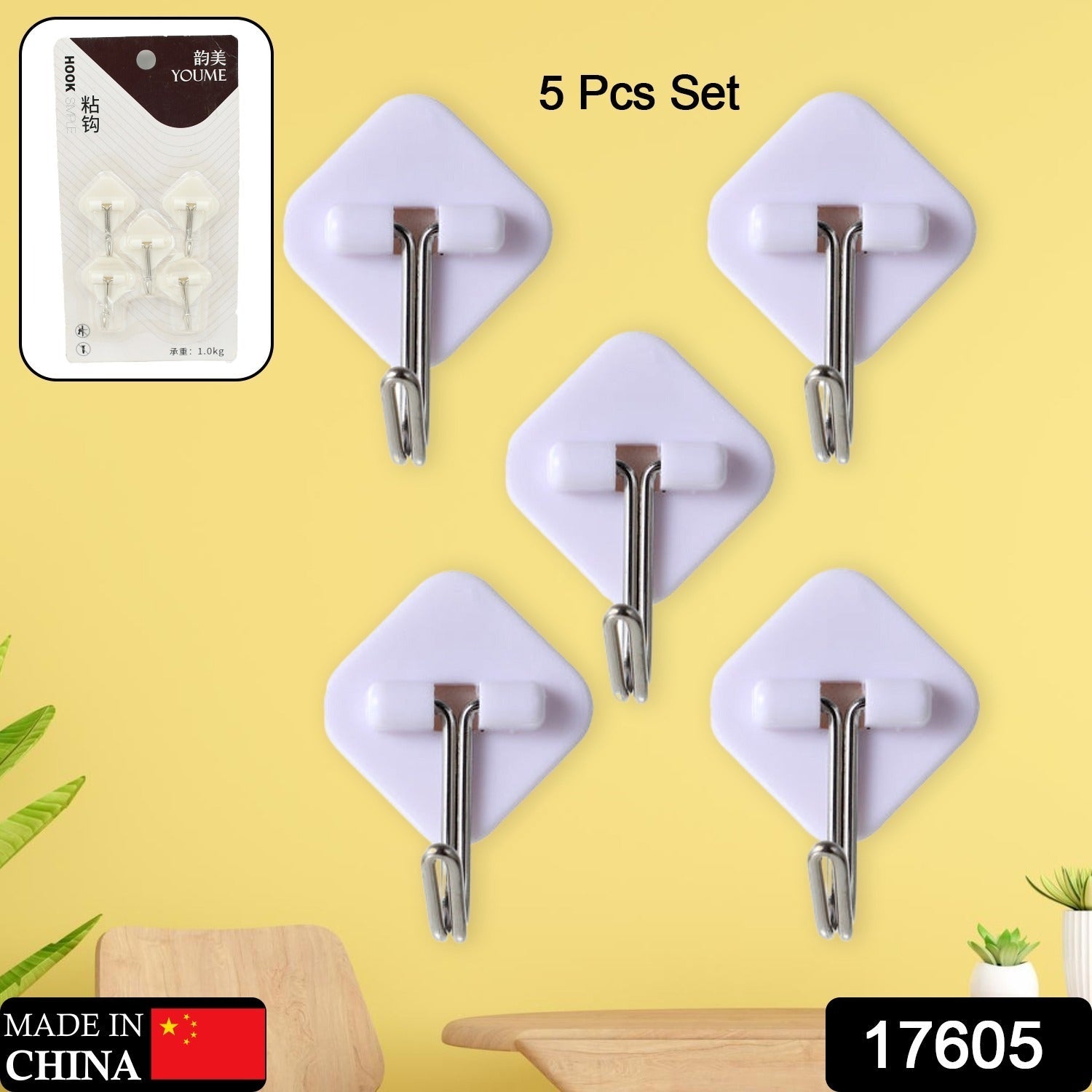 Multipurpose Strong Hook Self-Adhesive hooks for wall Heavy Duty Hook, Sticky Hook Household For Home, Decorative Hooks, Bathroom & All Type Wall Use Hook, Suitable for Bathroom, Kitchen, Office - Bhavnagar Deodap