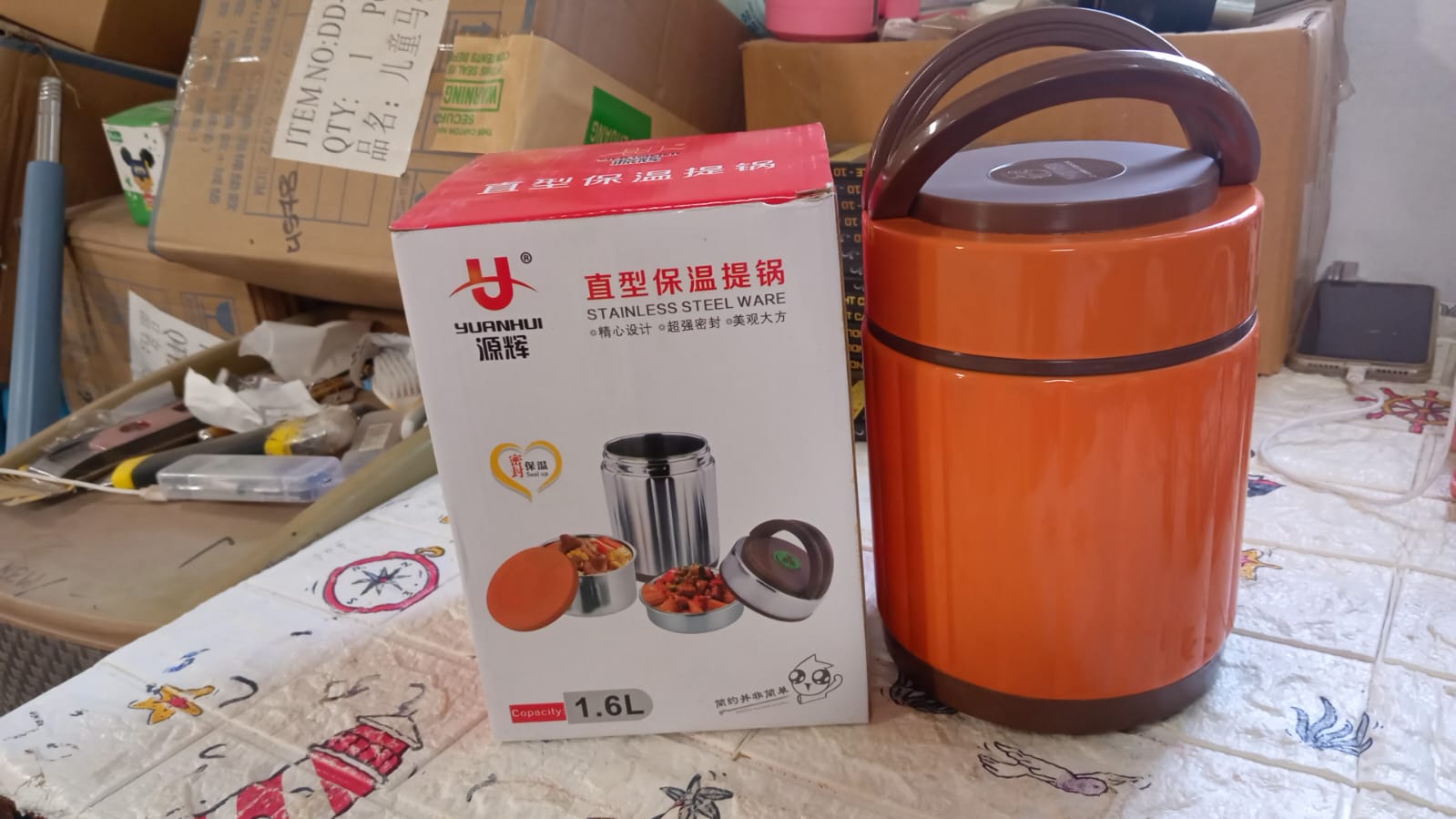 Leak-proof Thermos Flask For Hot Food, Warm Soup Cup, Vacuum Insulated Lunch Box, Food Box for Thermal Container For Food Stainless Steel - Bhavnagar Deodap