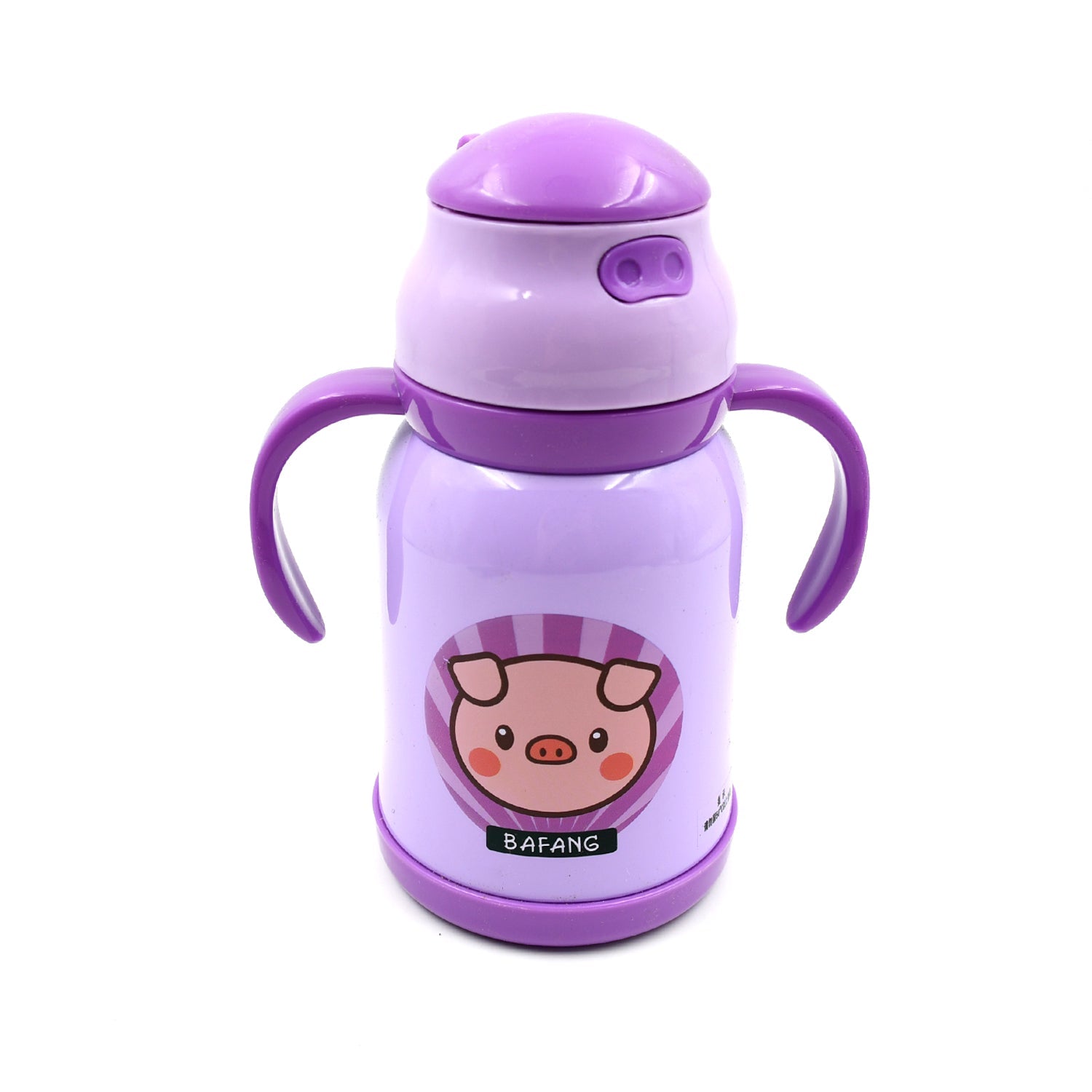 PLASTIC INSULATED STAINLESS STEEL KID'S SIPPER BOTTLE (350 Ml) - Bhavnagar Deodap