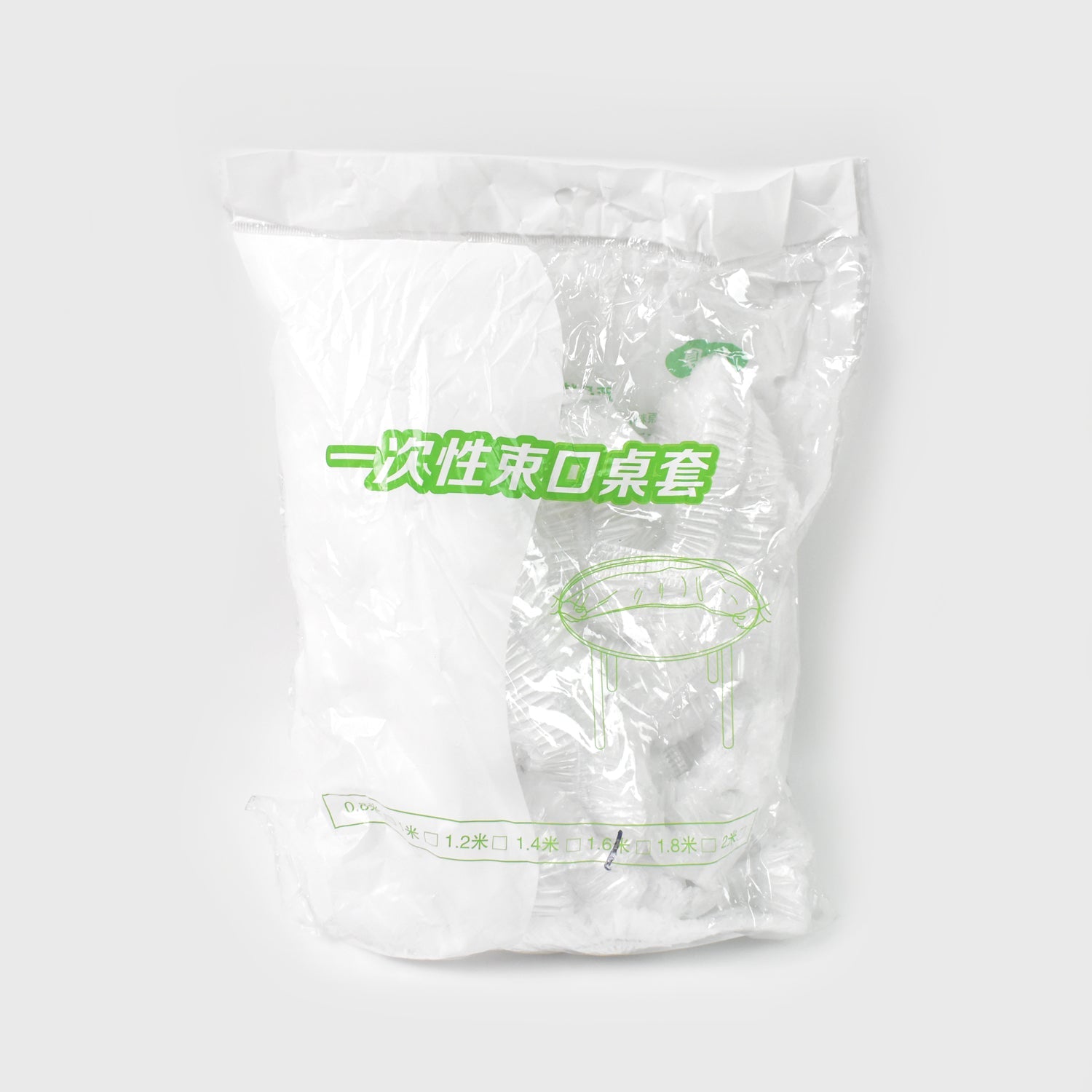 Big Elastic Table Cover Bag, Table Protector Bag 1.6 Mtr. (10 Pcs Set) - Bhavnagar Deodap