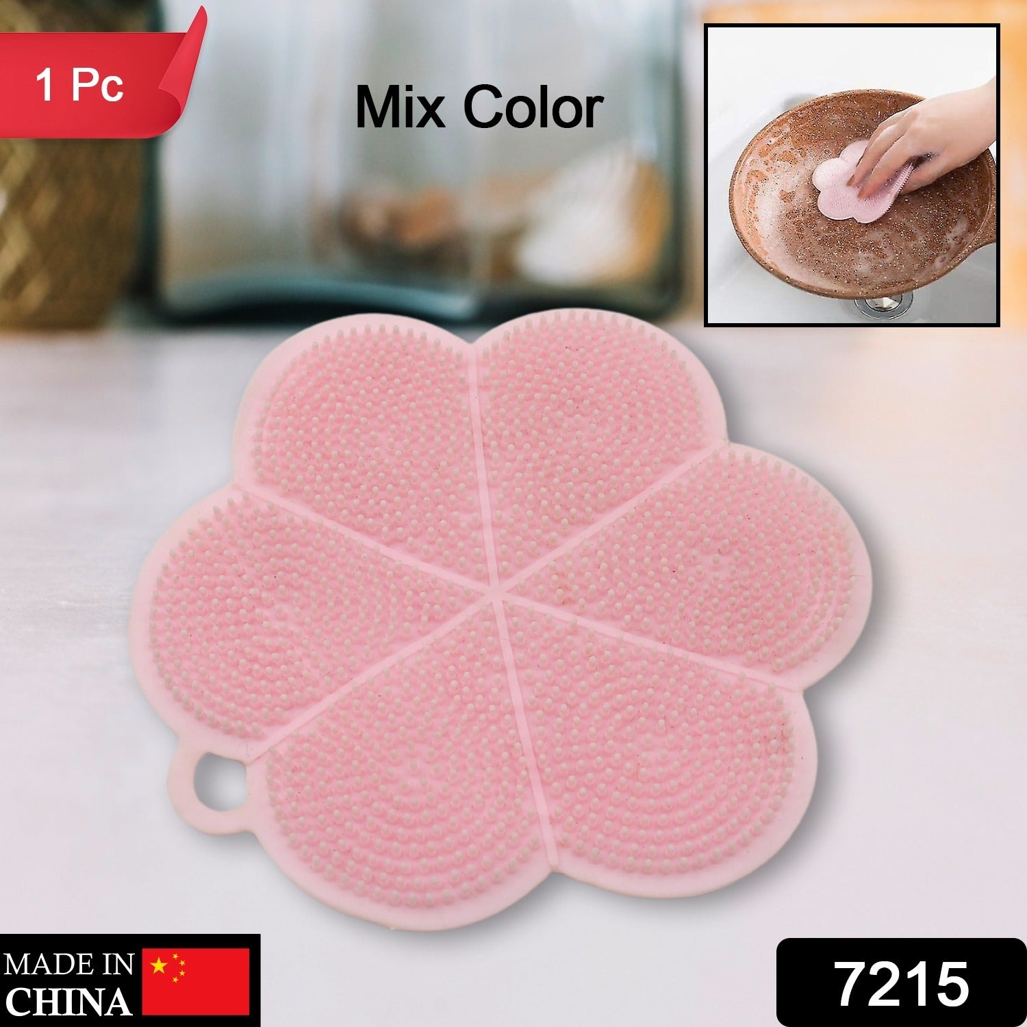 Multifunction Silicone Sponge Dish Washing Kitchen Scrubber, Dishwashing Brush Silicone Kitchen Brush Flower Shape Cleaning Brushes for Home Restaurant Easy Cleaning Tool Heat-Resistant Mat Kitchen Home Gadgets (1 Pc) - Bhavnagar Deodap