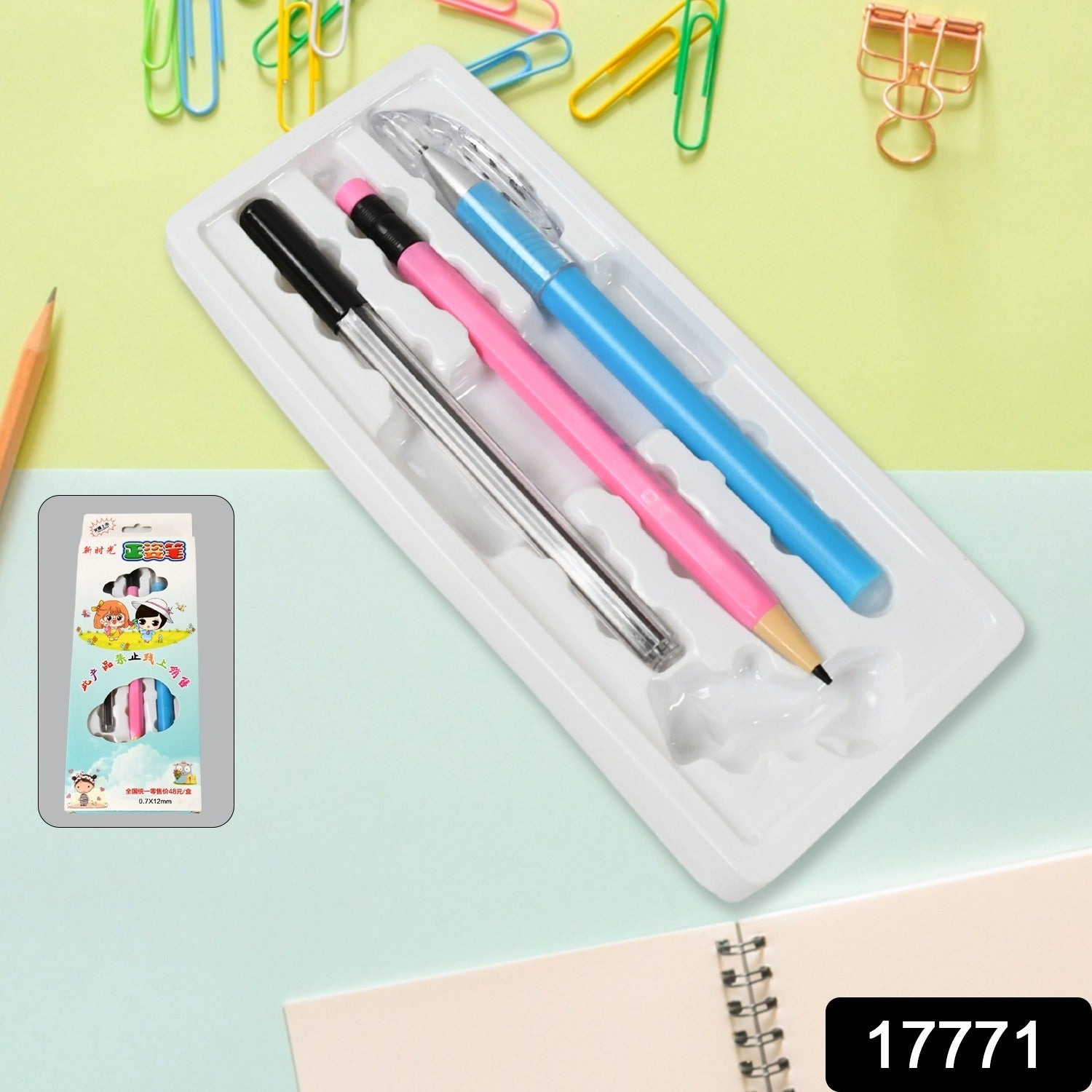 SMART PENCIL INTELLIGENT AUTO FEEDING MECHANICAL PENCIL. NO CLICKING NO LEAD BREAKING - Bhavnagar Deodap