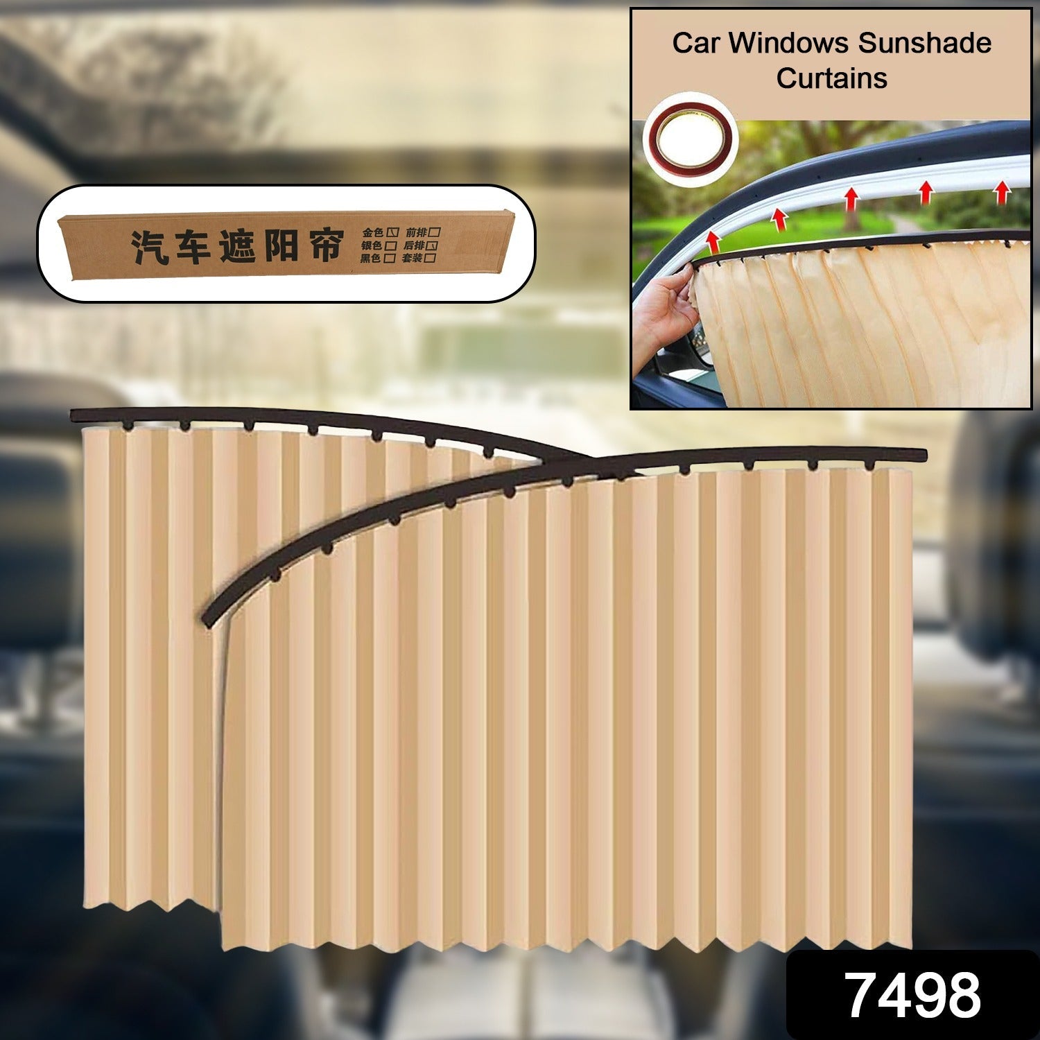 Car Curtain Slat Folding Window Sunshade Magnetic Car Side Window Sun Shade Slider - Bhavnagar Deodap