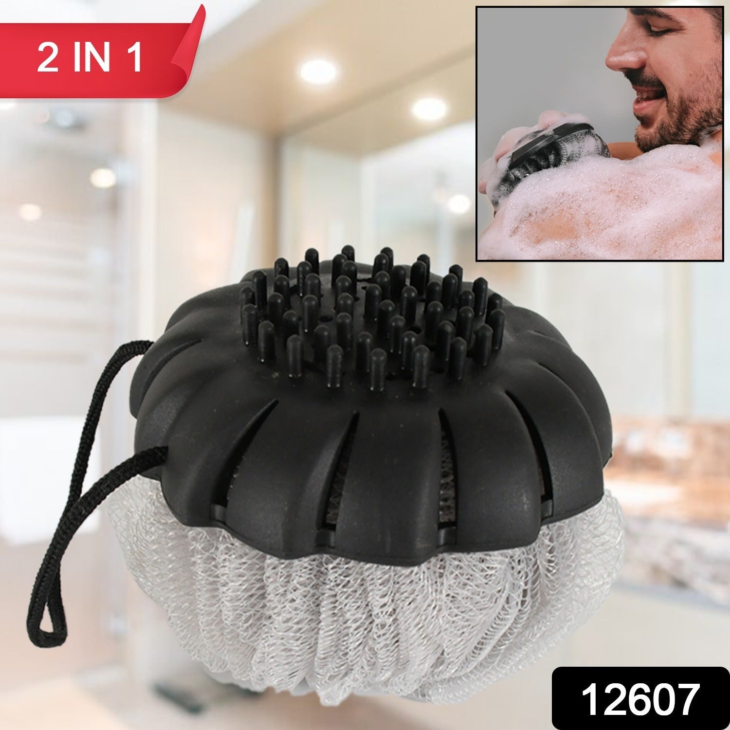 Shower Tool Duo 2-1 Shower Loofah Sponge and Exfoliating Body Scrubber for Showering, Easy to Clean, Easy to Dry, With Dori Easy to Hanging, Easy to Grip - Bhavnagar Deodap