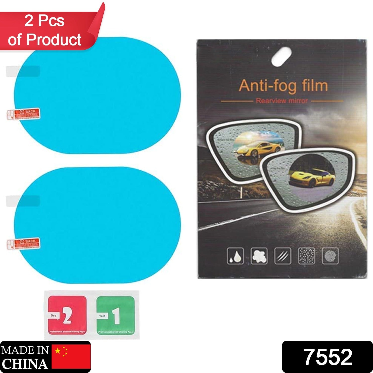 Anti Fog Anti Scratch Interior Rearview Car Mirror Film Waterproof HD Clear Protective Sticker Film for Safe Driving, Car Mirrors, Side Windows - Bhavnagar Deodap