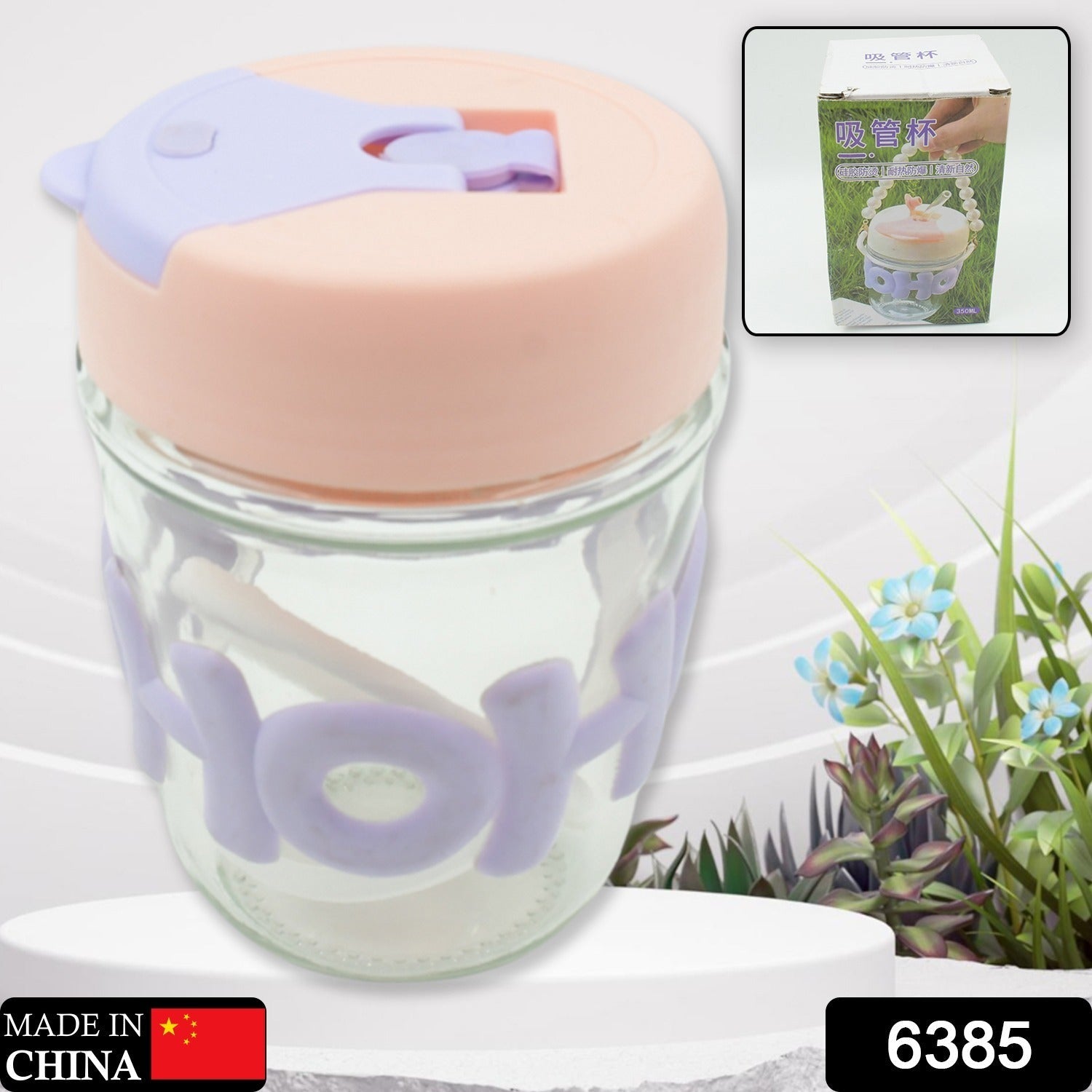 Printed Coffee Cup with Lid and Glass Cup for Tea and Coffee Mug, Set of 1, Glass Cappuccinos Cup, Espresso Cup, Big Juice Milk Cup,Green Tea Mug, portable alphabet water cups, high-value coffee cups 350 Ml - Bhavnagar Deodap