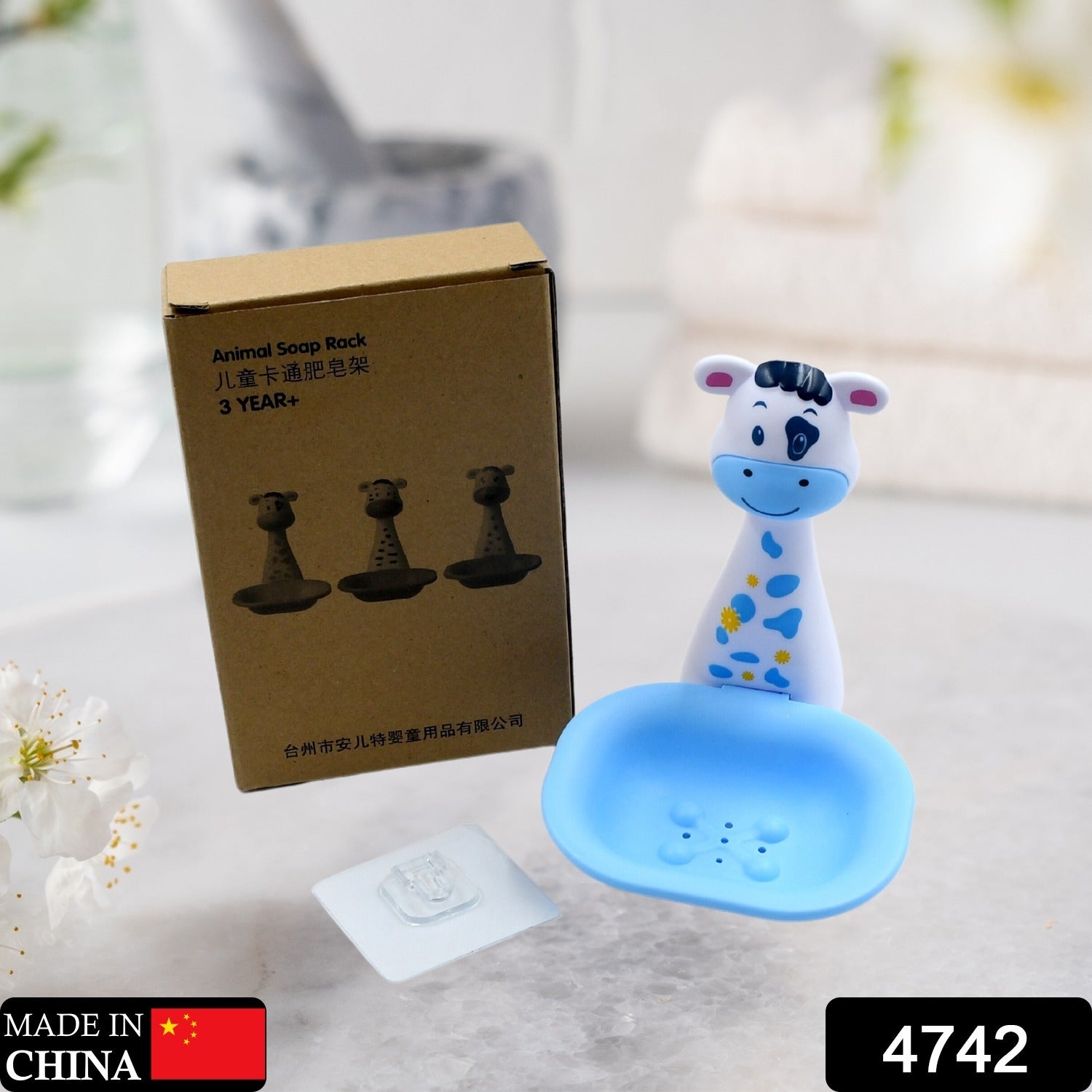 CARTOON SOAP DISH BATROOM SOAP DISH , UNIQUE DESIGN SOAP DISH HOLDER FOR KIDS, BATHROOM SOAP STAND - Bhavnagar Deodap