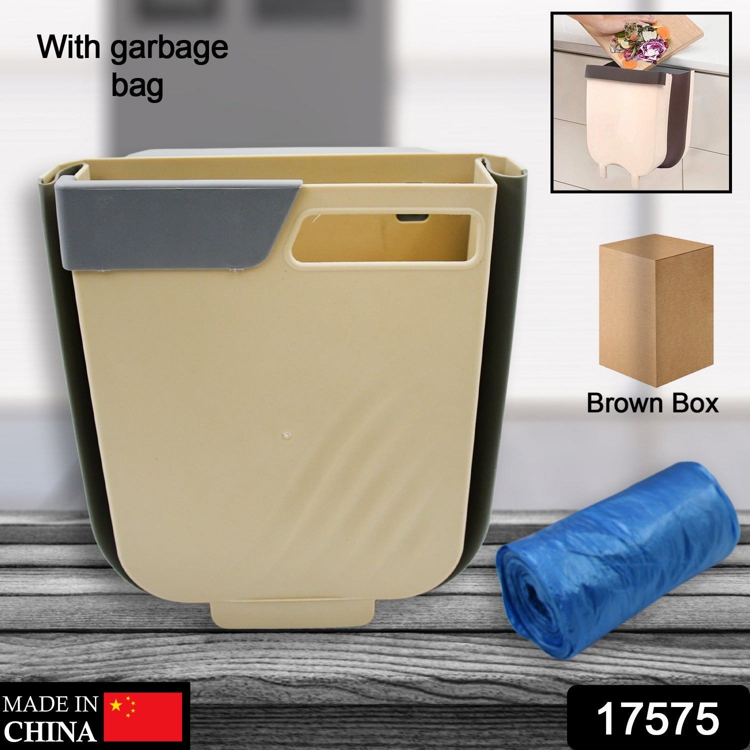 Hanging Trash Can for Kitchen Cabinet Door, Small Collapsible Foldable Waste Bins, Hanging Trash Holder for Bathroom Bedroom Office Car, Portable - Bhavnagar Deodap