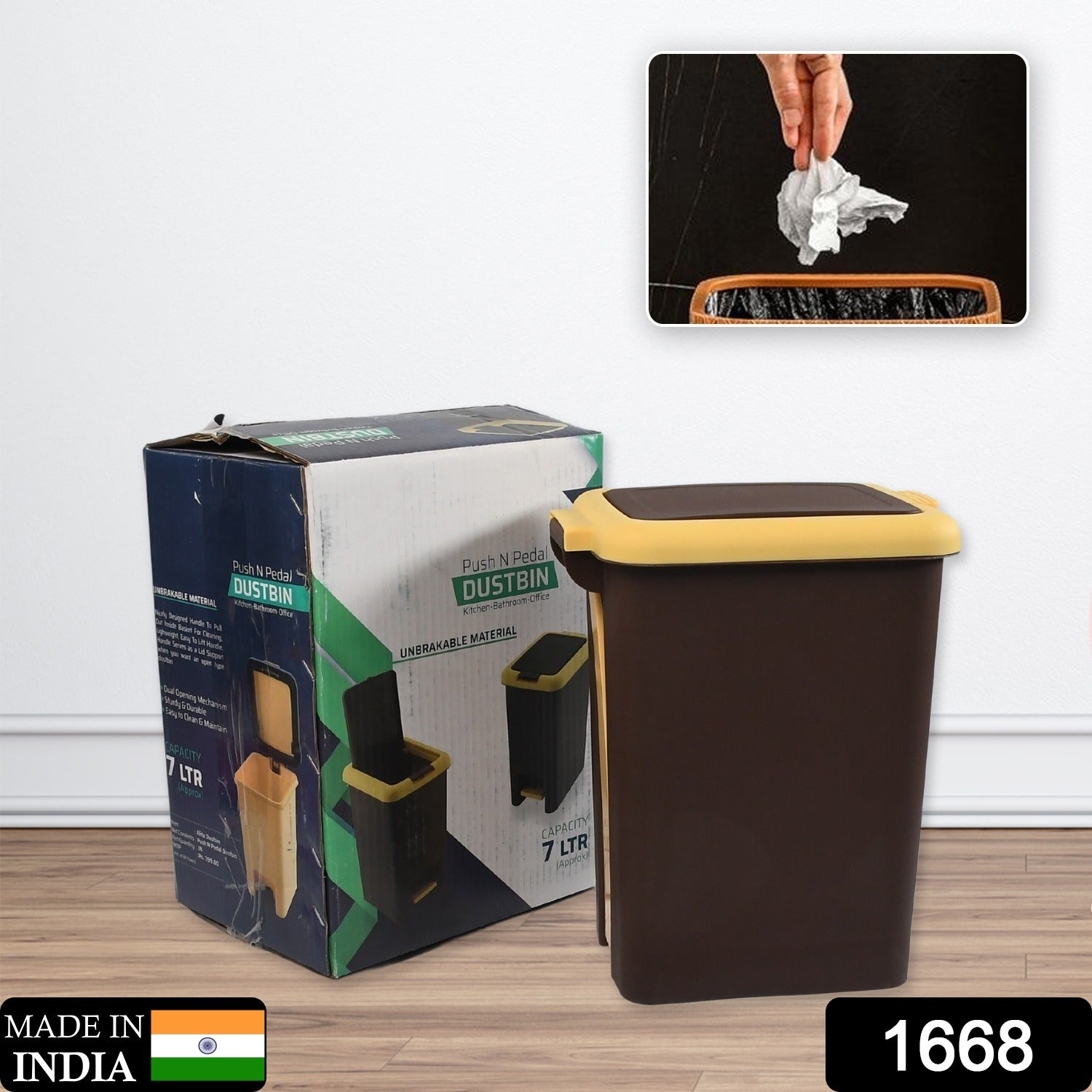 Trash Can Waste Basket for Bathroom, Hands Free with Step On Foot Pedal and Garbage Bag Ring ( 7 Ltr. )
