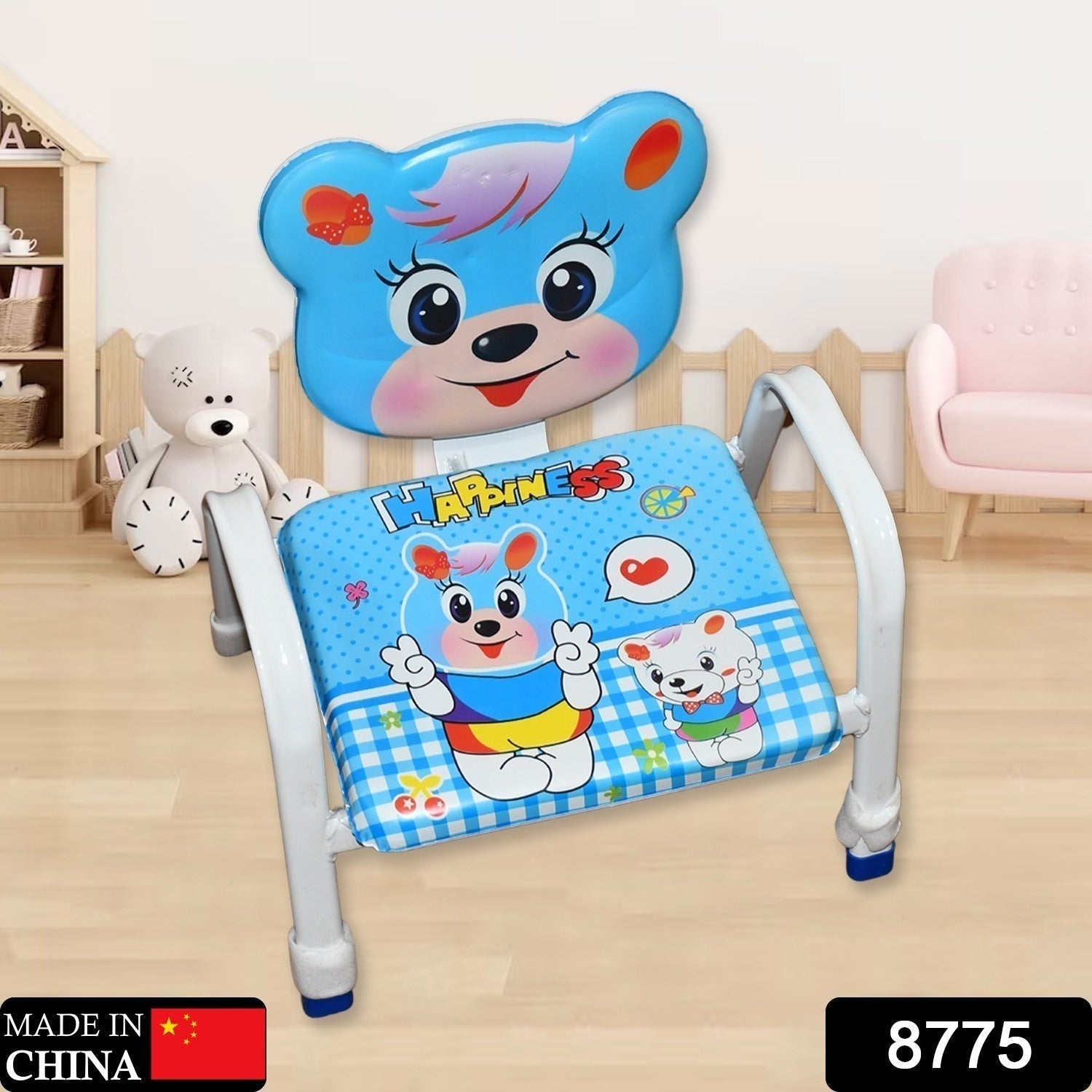 Cartoon Baby Chair Strong Steel Cushion & Comfortable Baby Chair High Quality Chair (1 Pc) - Bhavnagar Deodap