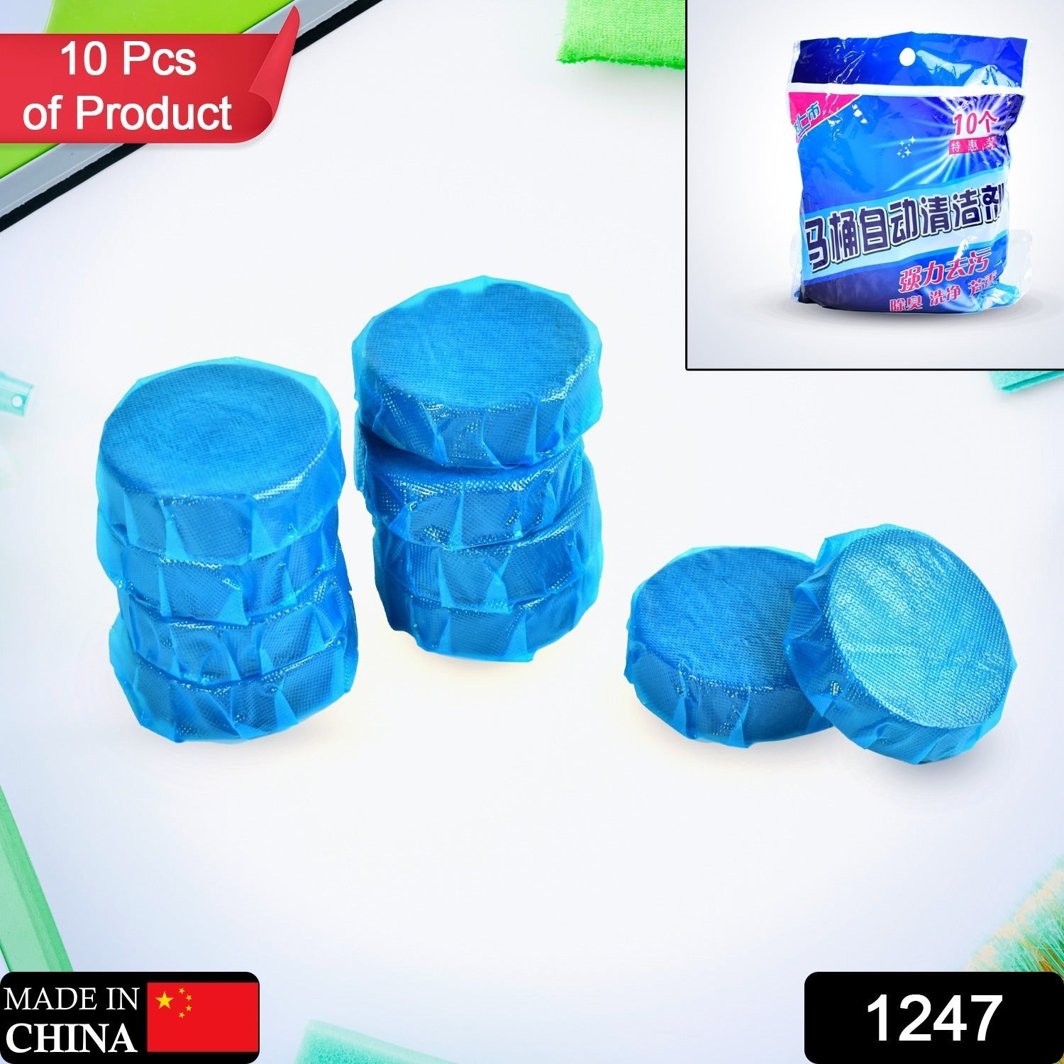 Blue Bubble Toilet Bowring Toilets, Toilet Cleaners Powerful Decontamination Durable Bathroom (10pc) - Bhavnagar Deodap