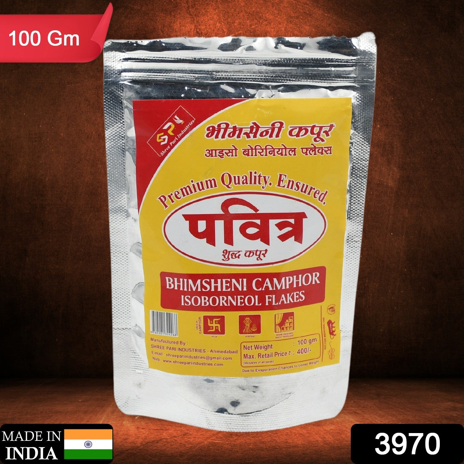 Natural Bhimsheni Camphor (Kapoor) 100gm - Bhavnagar Deodap