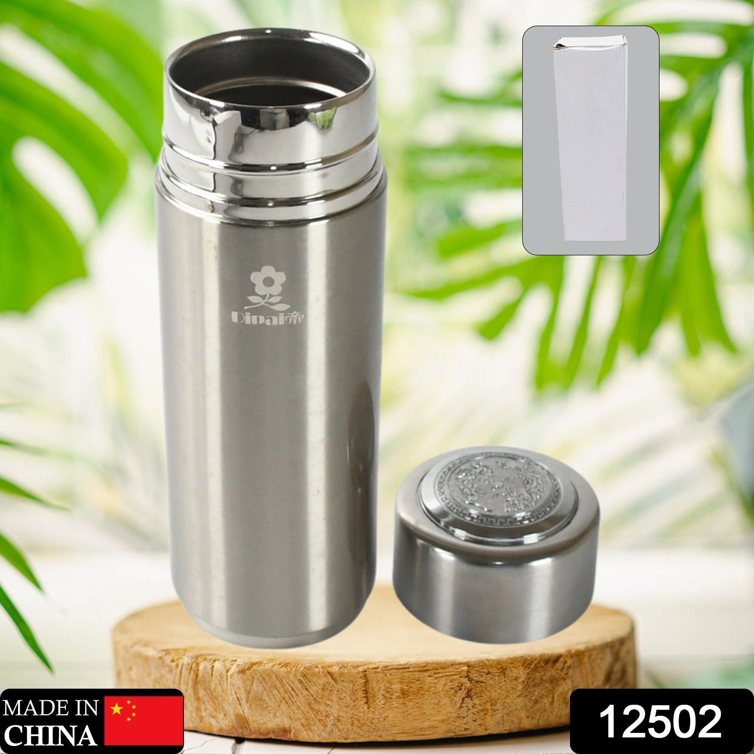 Vacuum Insulation Cup with Lid, Stainless Steel, Hot & Cold Water Bottle Coffee, Double Walled Carry Flask for Travel, Home, Office (1 Pc) - Bhavnagar Deodap