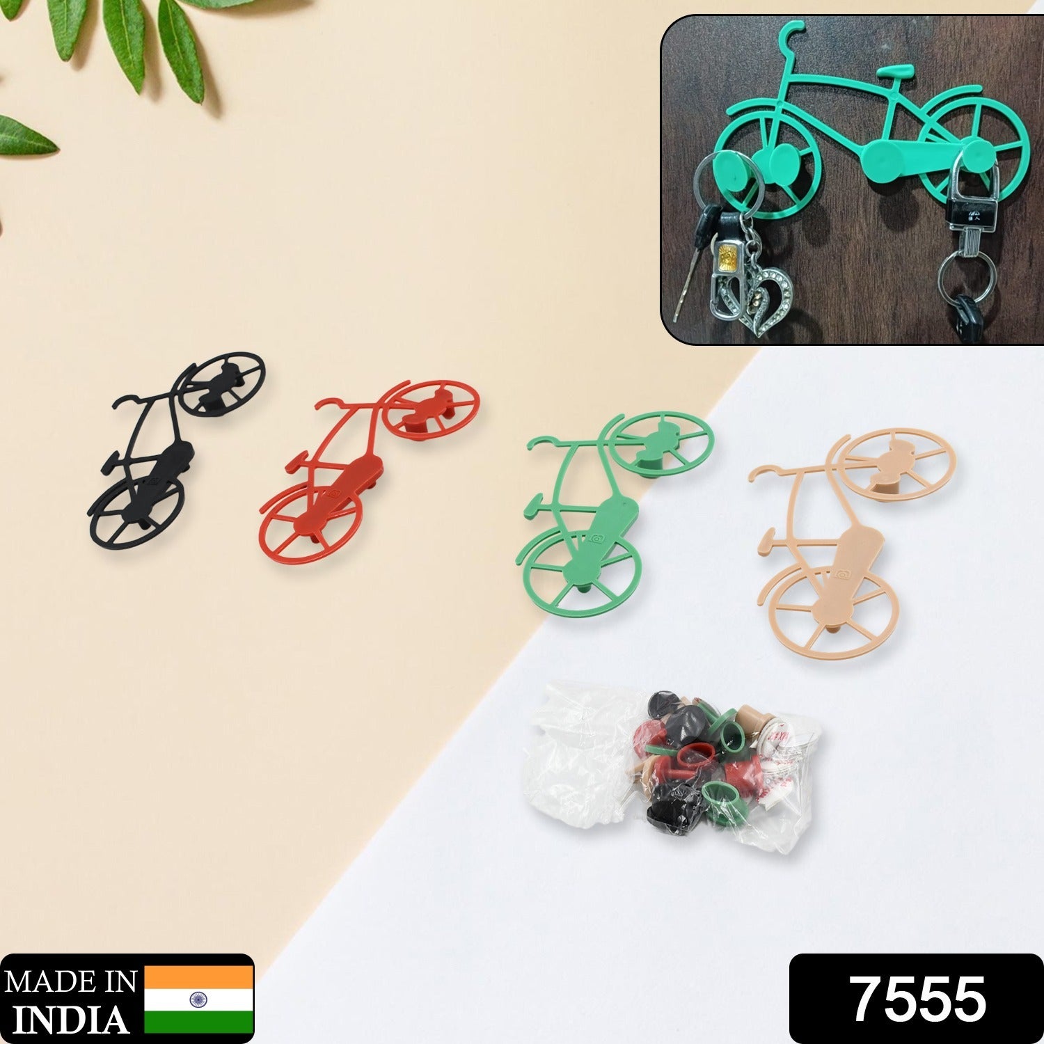 Bicycle Shape Key Chain Holder and wall mount bike hook Key Holders Plastic Key Holder For Home, Office (pack of 4) - Bhavnagar Deodap