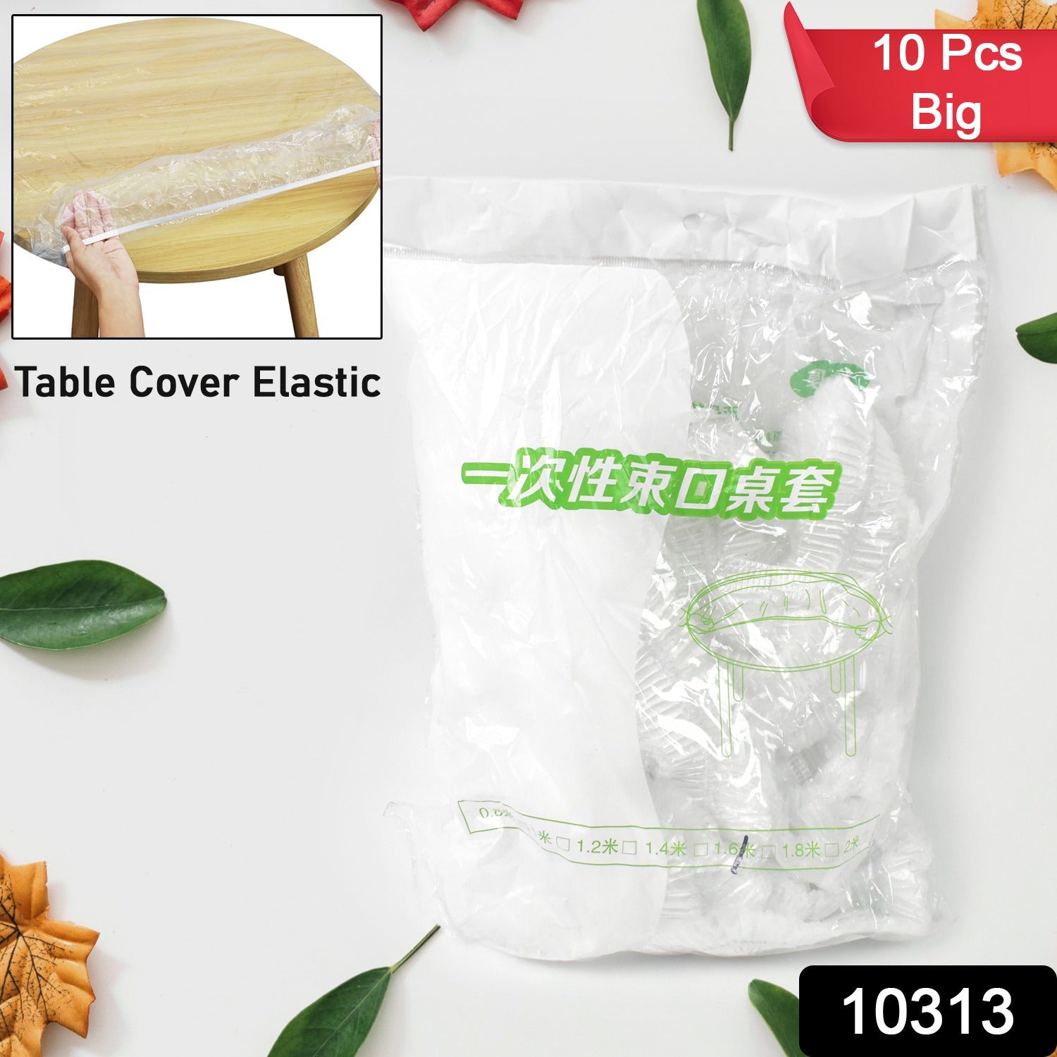 Big Elastic Table Cover Bag, Table Protector Bag 1.6 Mtr. (10 Pcs Set) - Bhavnagar Deodap