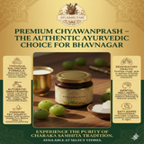 Ayuamrutam Premium Chyawanprash - Tridosha Balancing Formula with Suvarna Kapila Ghee, Raw Forest Honey & Rock Sugar