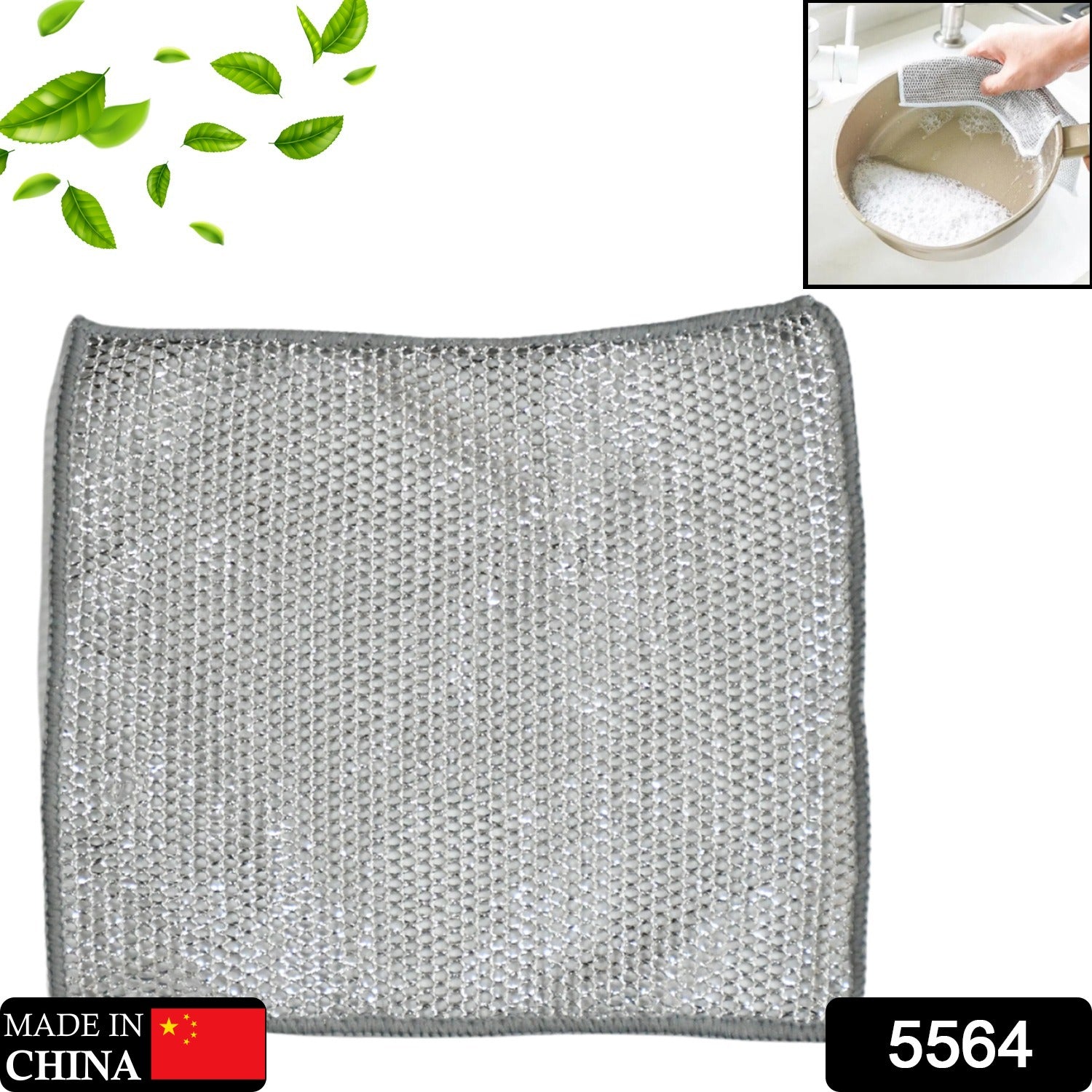 Double-Sided Multipurpose Microfiber Cloths, Stainless Steel Scrubber, Non-Scratch Wire Dishcloth, Durable Kitchen Scrub Cloth (1 Pc / 20 x 20 Cm) - Bhavnagar Deodap