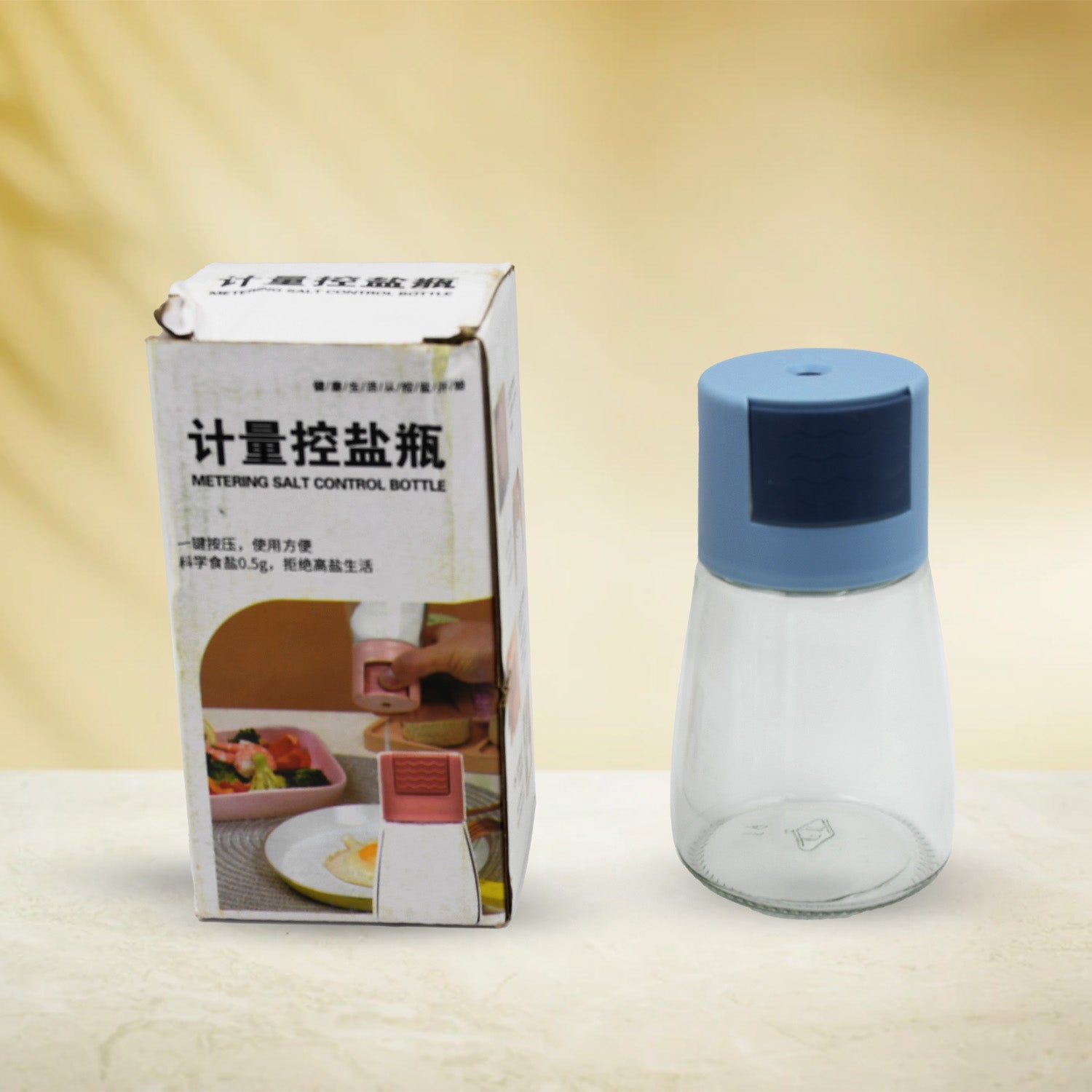 Glass Salt Bottle, Salt Dispenser, Glass Salt Shaker Pack of 1, Seasoning Shaker, Precise Quantitative 0.5g for Home Cooking Picnic Camping Ration Salt Shakers - Bhavnagar Deodap