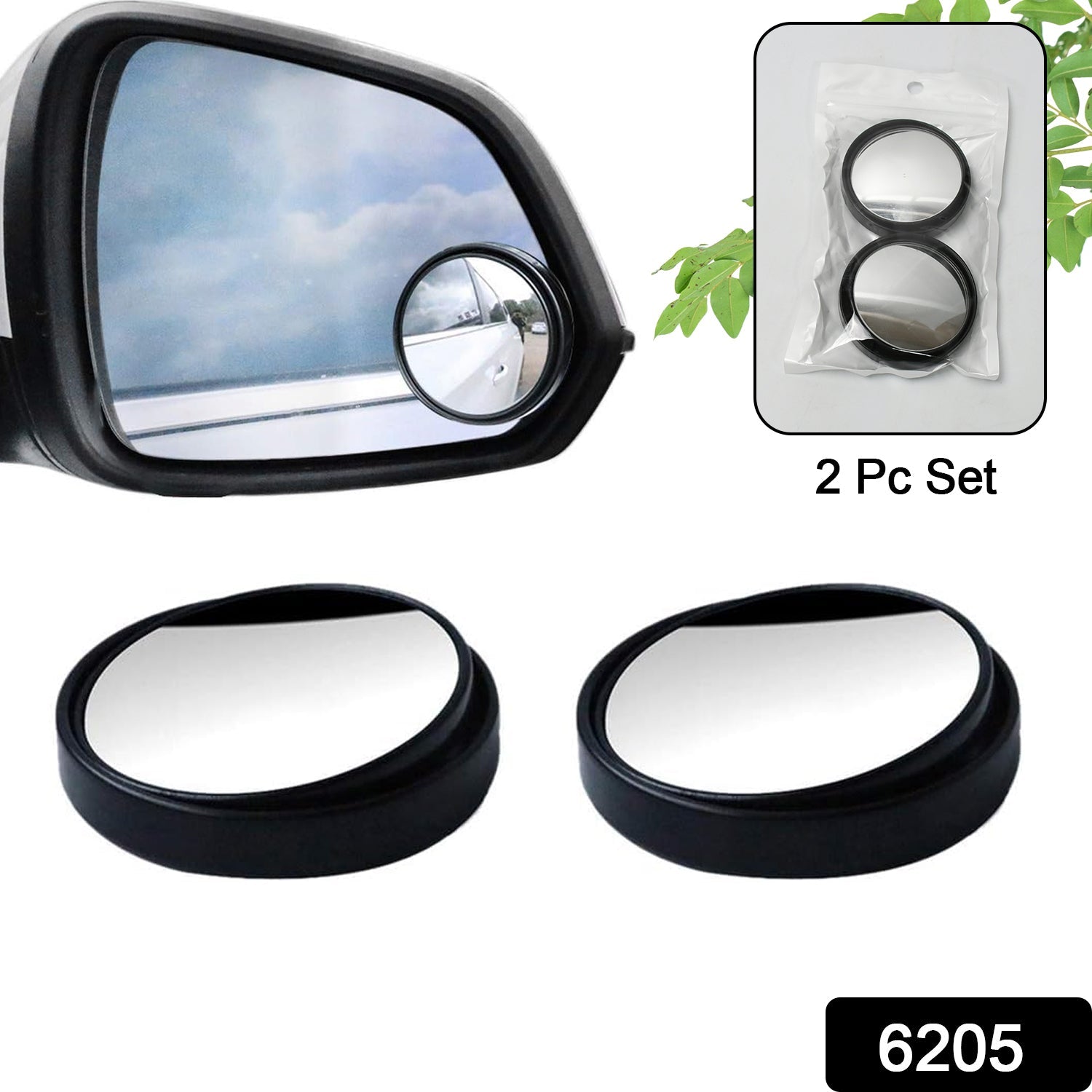 360DEGREE BLIND SPOT ROUND WIDE ANGLE ADJUSTABLE CONVEX REAR VIEW MIRROR - PACK OF 2 - Bhavnagar Deodap