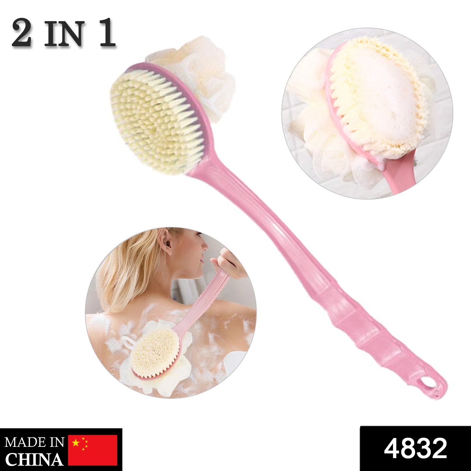 2in1 Bath Brush With Long Handle - Bhavnagar Deodap