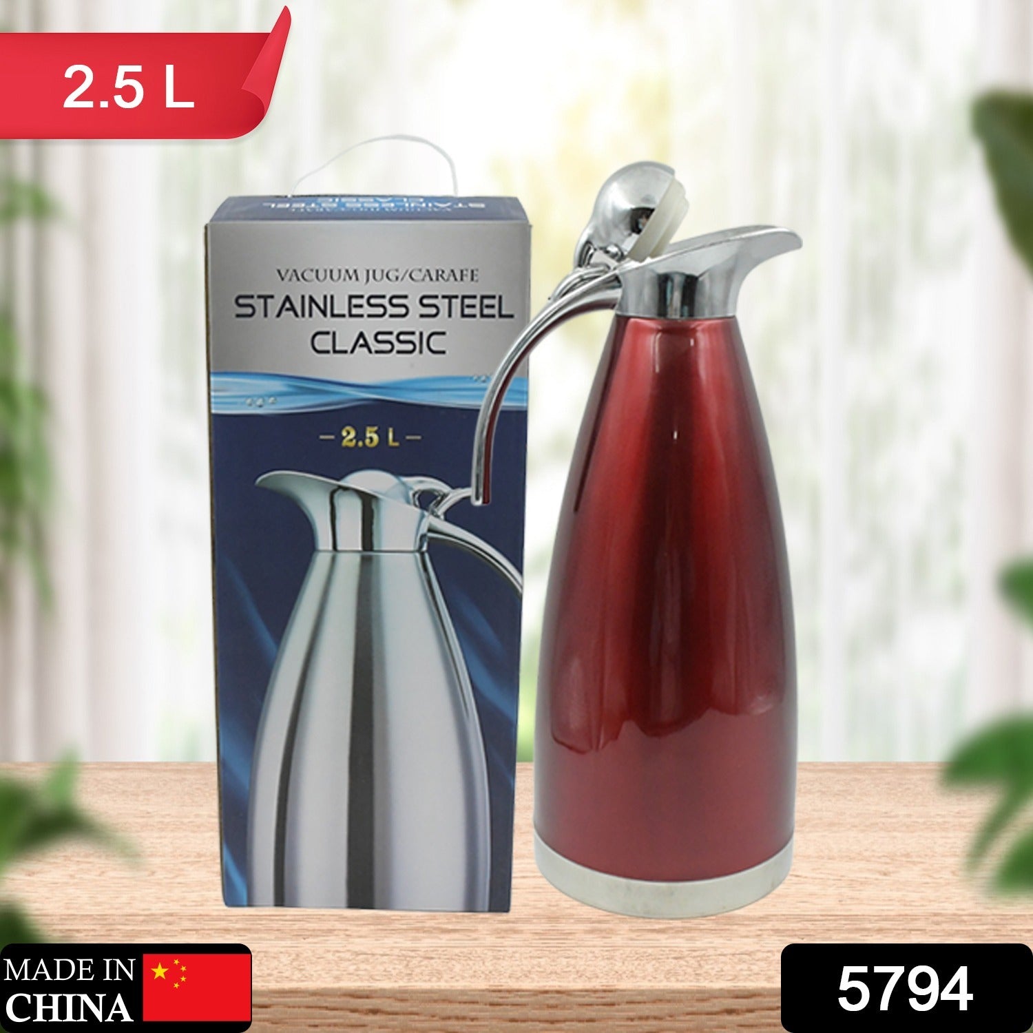 Vacuum Insulated Kettle Jug (Stainless Steel): 2.5L Sizes - Bhavnagar Deodap