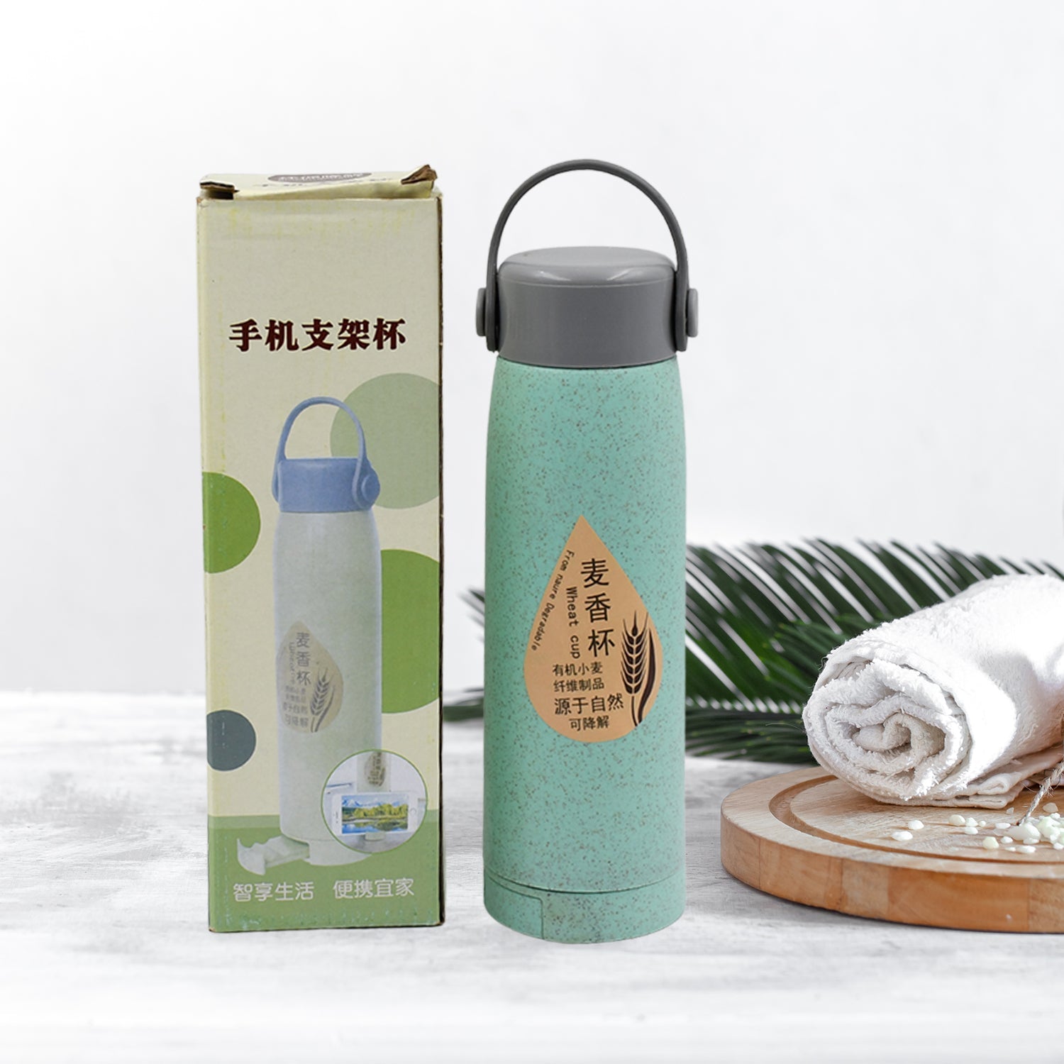 High Portable Water Bottle, Creative Wheat Fragrance Glass Bottle Water with Mobile Phone Holder Wide Mouth Glass Water 380ml (MOQ :- 80 pc) - Bhavnagar Deodap