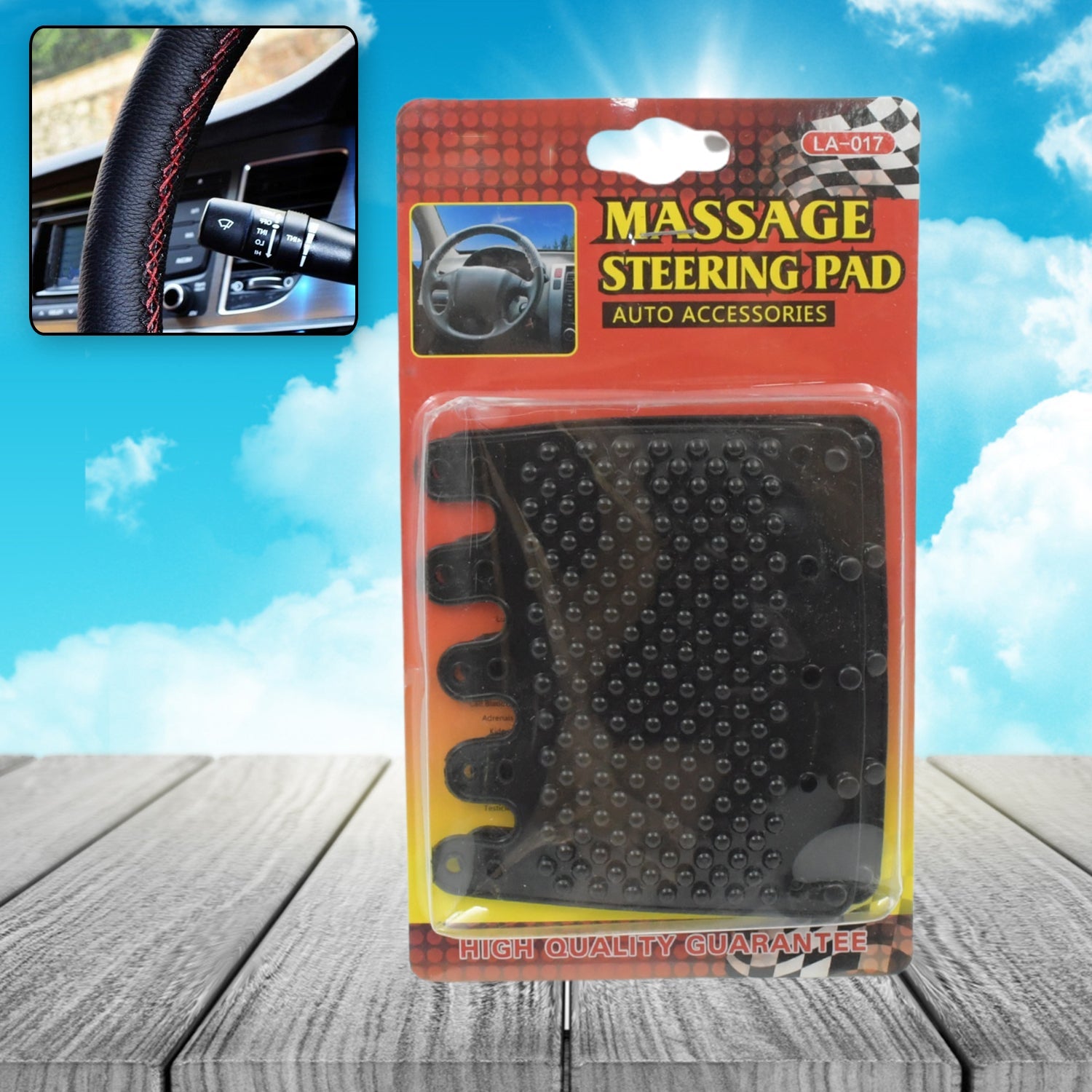 Silicon Car Massage Steering Cover High Quality Suitable For All Car (2 Pc Set) - Bhavnagar Deodap