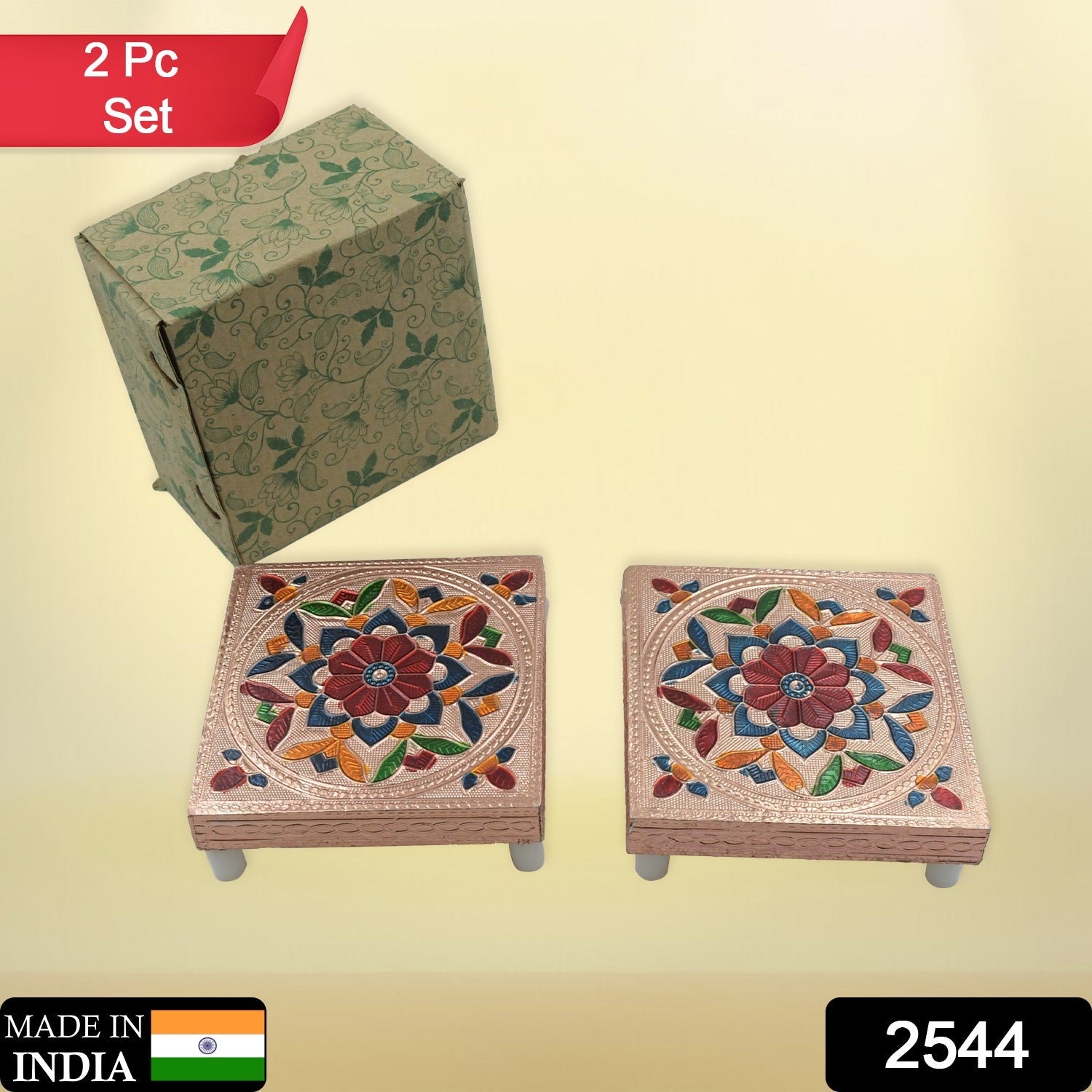 2 Pc Meenakari Wooden Chowki & Bajot Set: For Home & Office Puja (Multicolor) - Bhavnagar Deodap