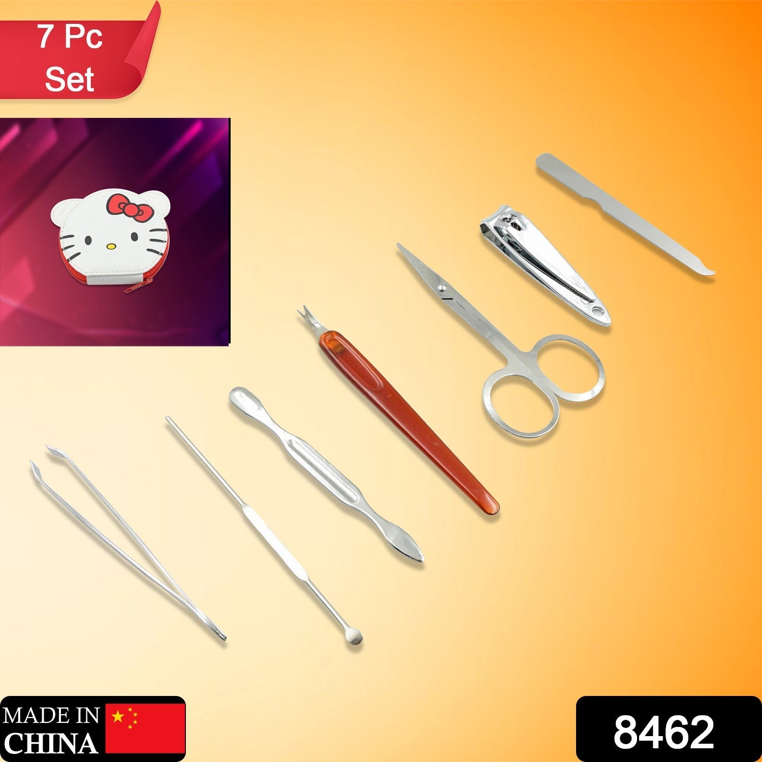 Nail Care Set / Kit / Case, Fingernail Clipper, Manicure Set, Stainless Steel Nail Cutter Set ,Manicure Toe Nail Clippers Care Tools with Lightweight and Beautiful Travel Case (7 pc Set) - Bhavnagar Deodap