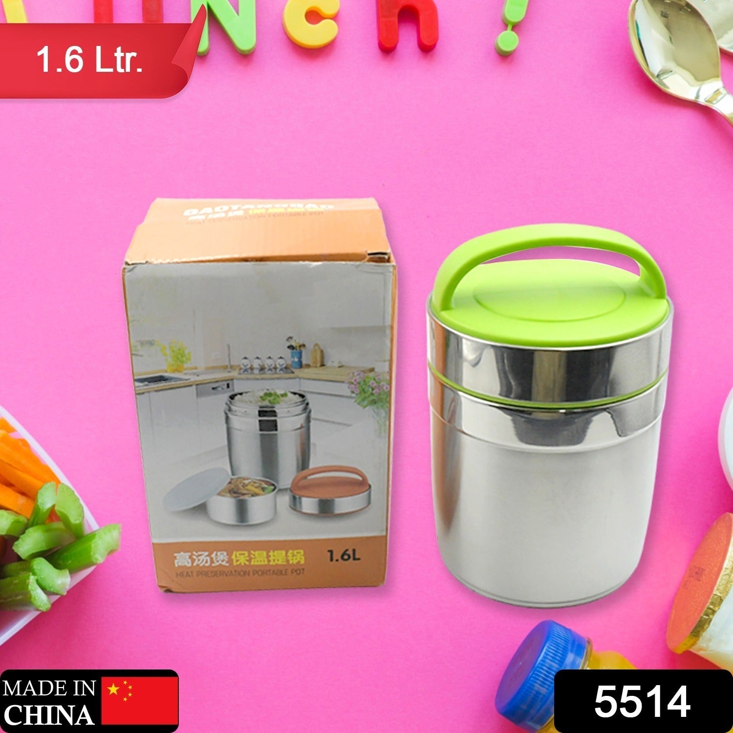 LEAK-PROOF THERMOS FLASK FOR HOT FOOD, WARM SOUP CUP, VACUUM INSULATED LUNCH BOX, FOOD BOX FOR THERMAL CONTAINER FOR FOOD STAINLESS STEEL (1.6 L) - Bhavnagar Deodap