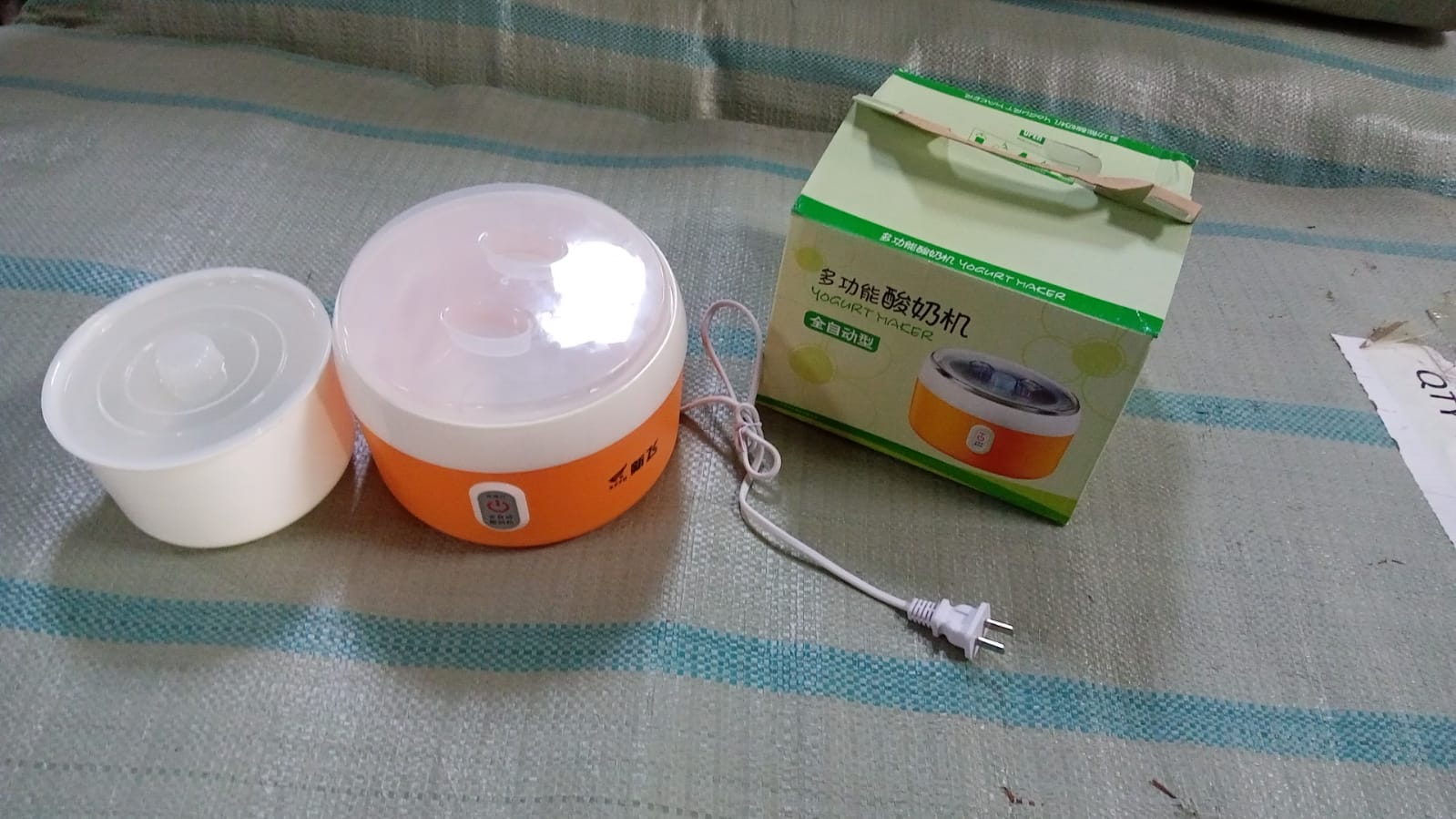 Electronic Yogurt Maker, Automatic Yogurt Maker Machine Yoghurt Plastic Container for Home Use - Bhavnagar Deodap