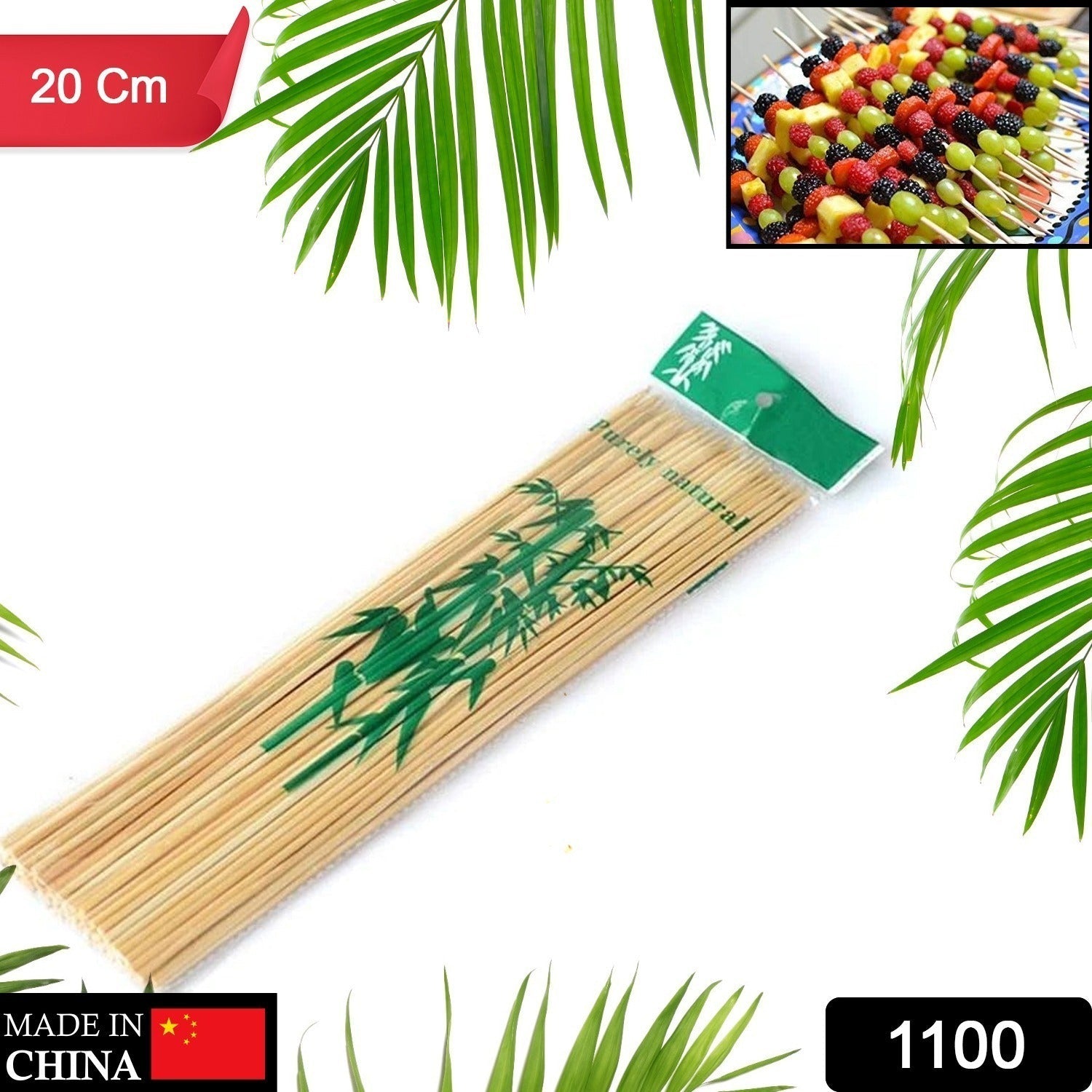 Camping Wooden Color Bamboo BBQ Skewers Barbecue Shish Kabob Sticks Fruit Kebab Meat Party Fountain Bamboo BBQ Sticks Skewers Wooden (20cm) - Bhavnagar Deodap