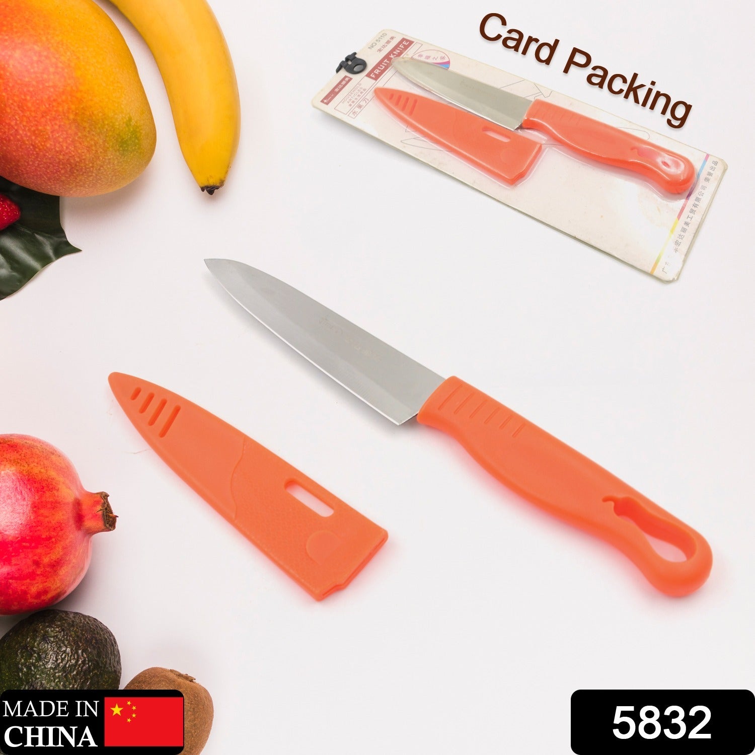 Stainless Steel Knife For Kitchen Use, Knife Set, Knife & Non-Slip Handle With Blade Cover Knife, Fruit, Vegetable,Knife Set (1 Pc) - Bhavnagar Deodap