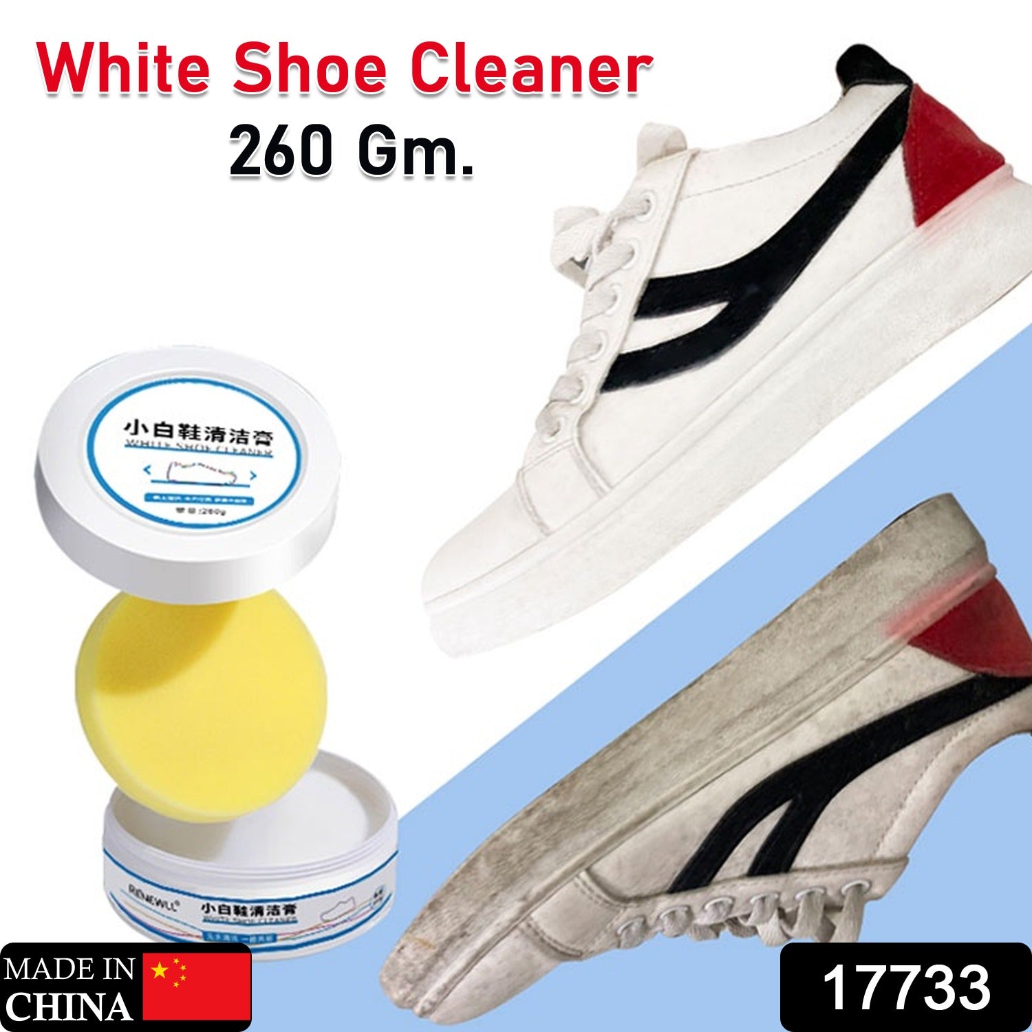 Stain Remover Cleansing Cream for Shoe Polish Sneaker Cleaning Kit Shoe Eraser Stain Remover White Rubber Sole Shoe Cleaner White Shoe Cleaning Cream Stain Remover (260 Gm) - Bhavnagar Deodap