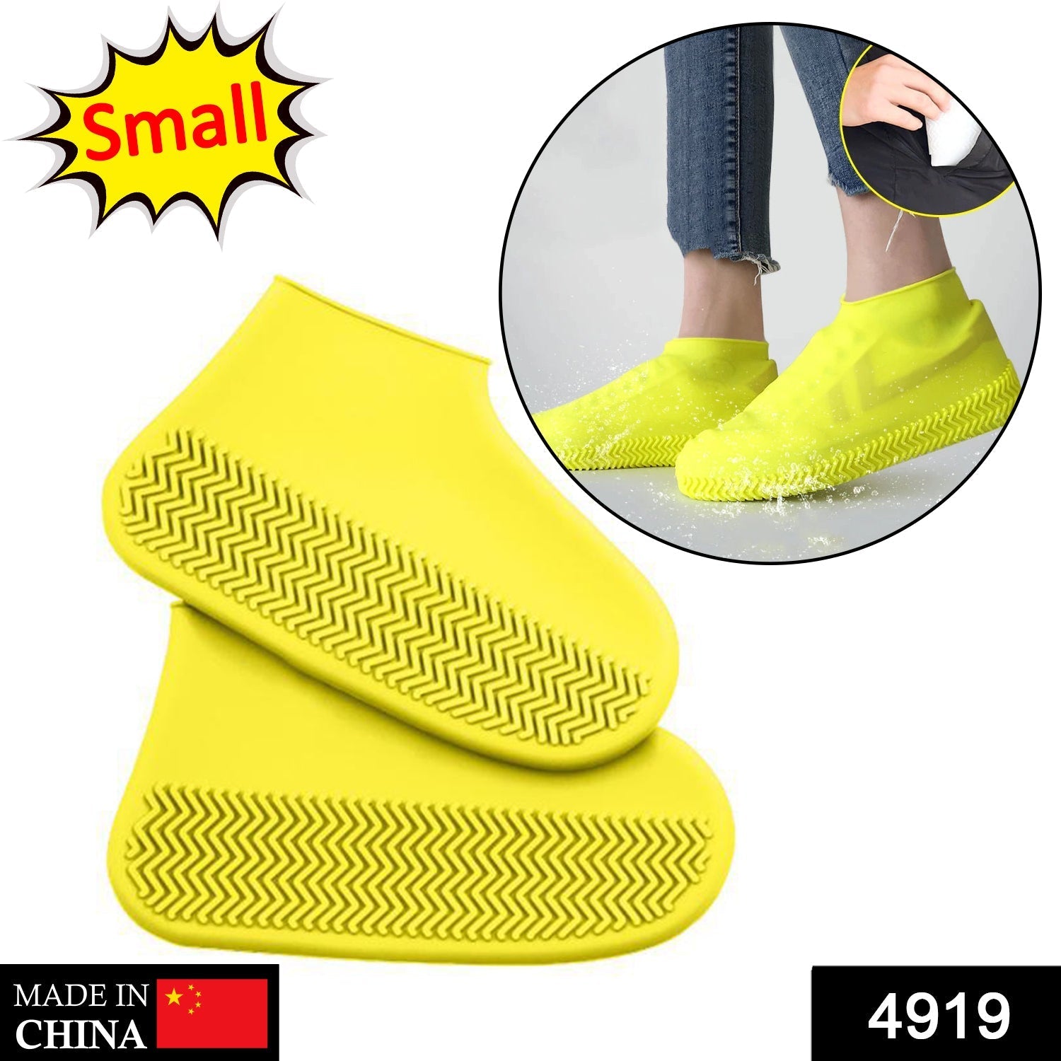 Small Silicone Shoe Covers: Waterproof & Anti-Skid for Rain & Bike - Bhavnagar Deodap