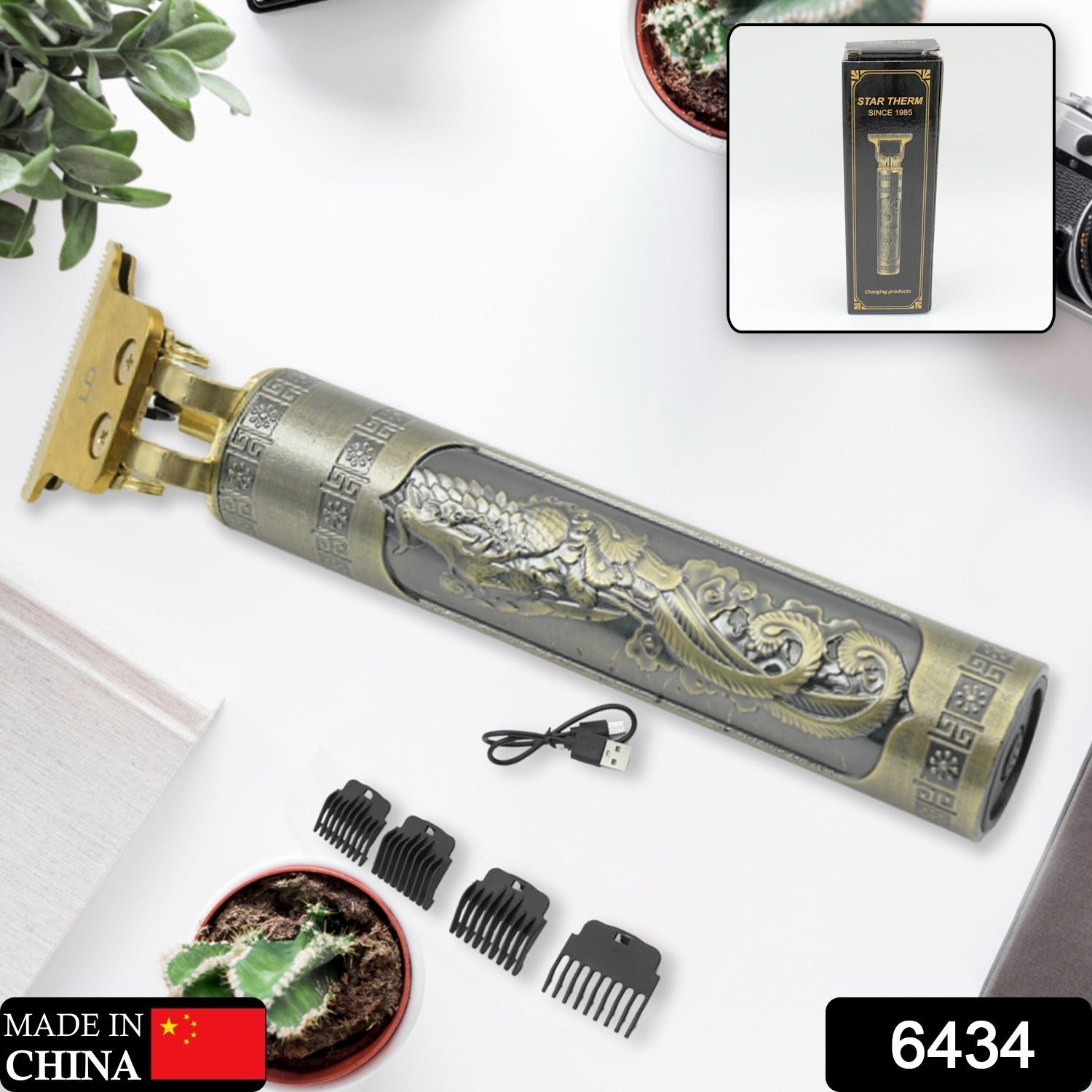 Hair Trimmer for Men Hair Style Trimmer, Professional Hair Clipper, Electric Shaving machine dry shaving for men - hair shaving and trimming beard With 4 adjustable blade clipper, Oil, Cleaning Brush - Bhavnagar Deodap