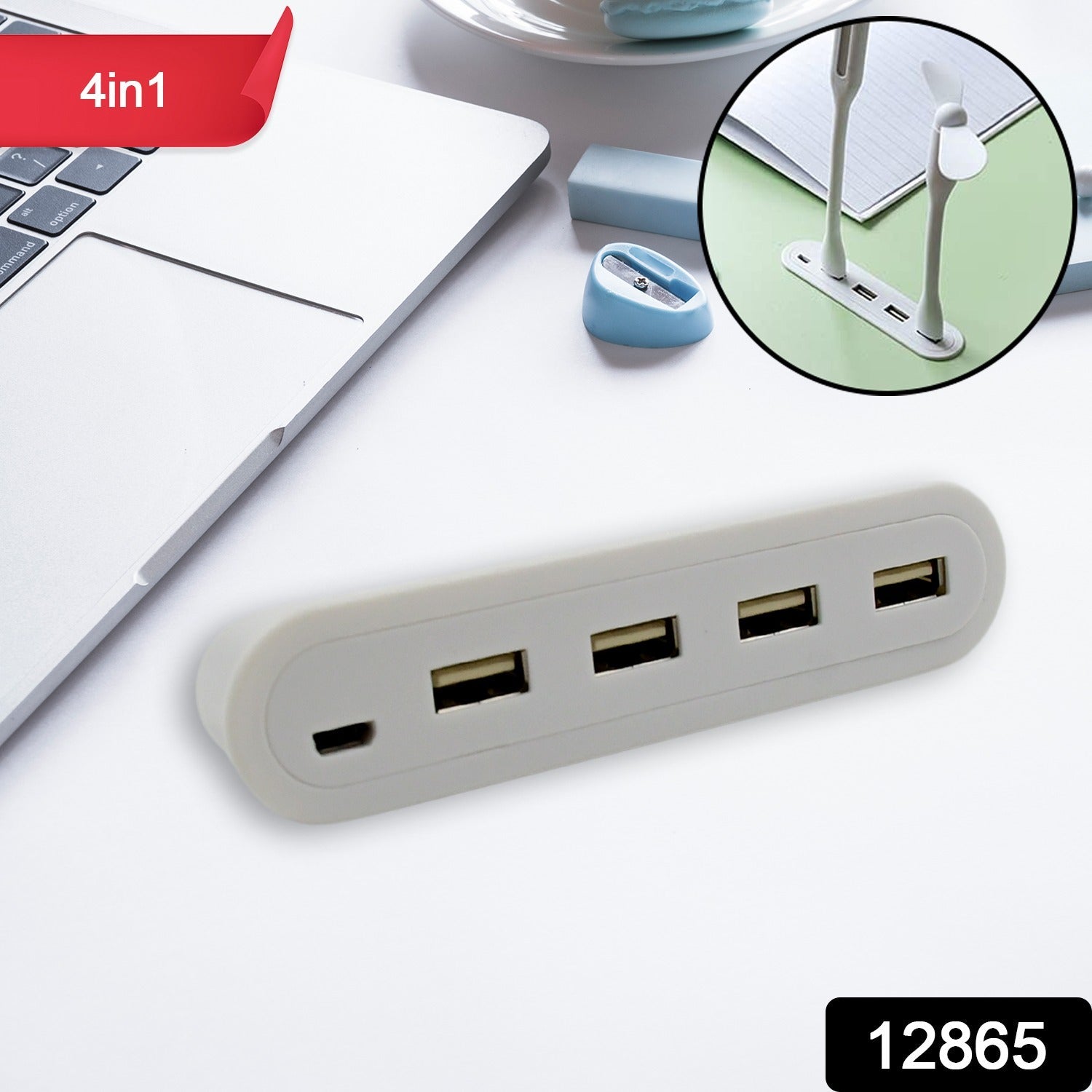 4in1 hub is USB For Pen drive, Mouse, Keyboards, Camera, Mobile, Tablet, PC, Laptop, TV, Study table, CHARGING Extension HUB Portable (1 pc) - Bhavnagar Deodap