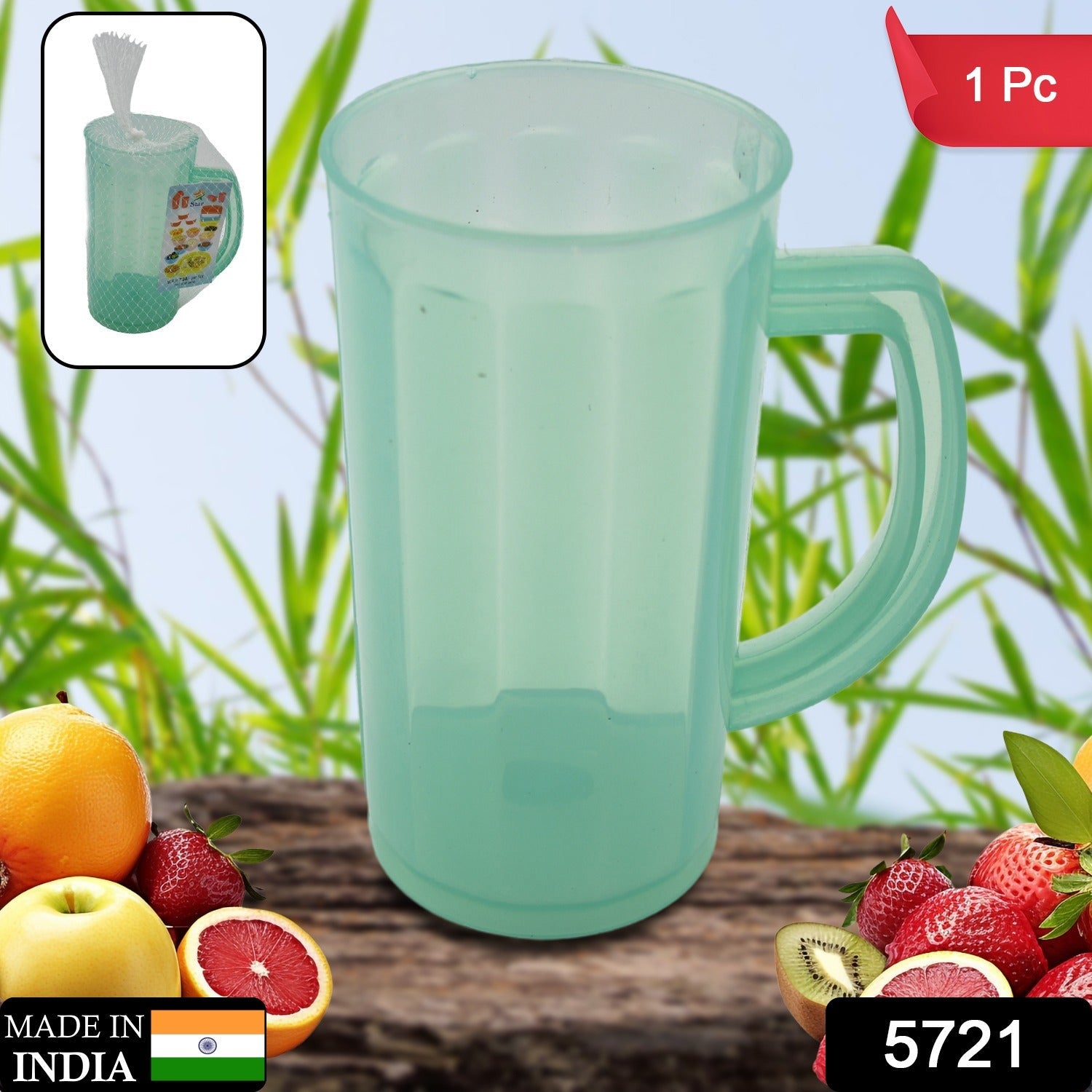 Plastic Coffee Mug With Handle Used for Drinking and Taking Coffees and Some Other Beverages in All Kinds of Places for Kitchen, Office, Home Dishwasher Safe(1 pc) - Bhavnagar Deodap