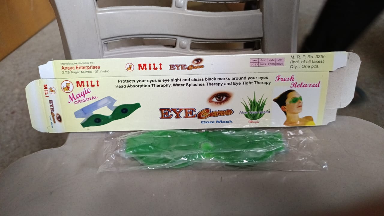 Sleeping Eye Shade Mask Cover for Insomnia, Meditation, Puffy Eyes and Dark Circles - Bhavnagar Deodap