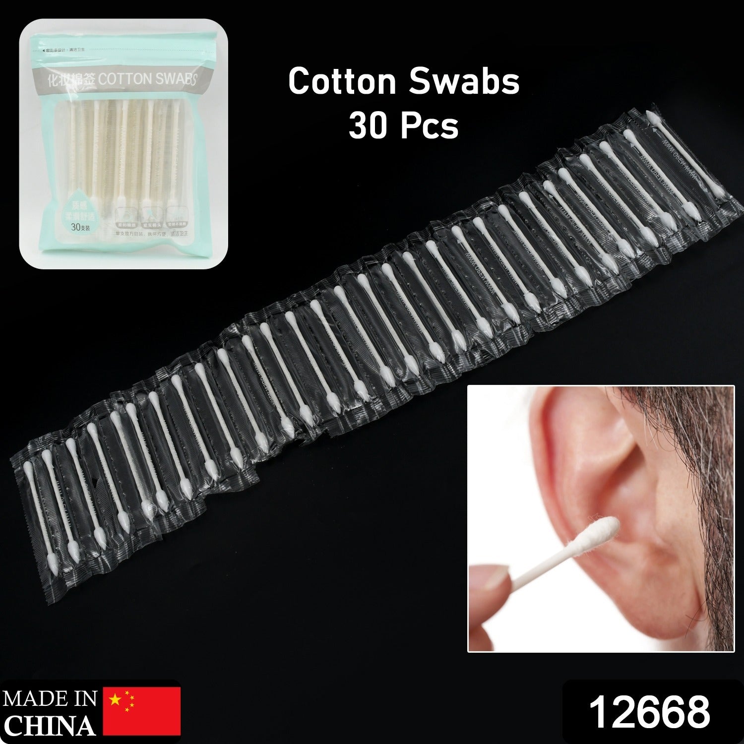 Double Head Cotton Ear & Nose Cleaning Health Care Tools Disposable Sticks Soft Beauty Makeup, Pet Care, Equipment (30 Pcs Set) - Bhavnagar Deodap