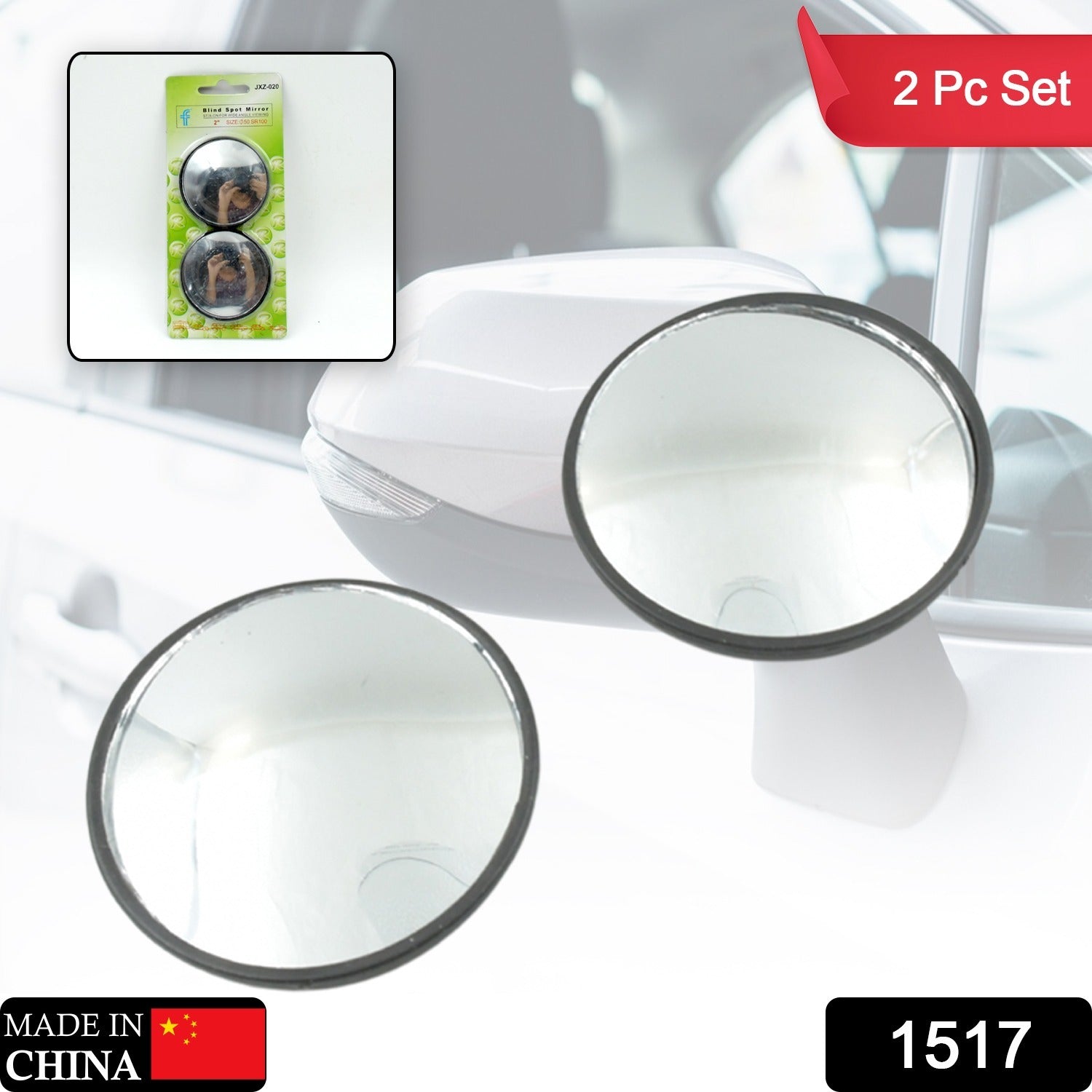 Car Blind Spot Side Mirror Round HD Glass Blindspot Mirror Convex Rear View Mirror, Car Mirror Accessories Suitable All Cars, Frameless Design (2 Pcs Set ) - Bhavnagar Deodap