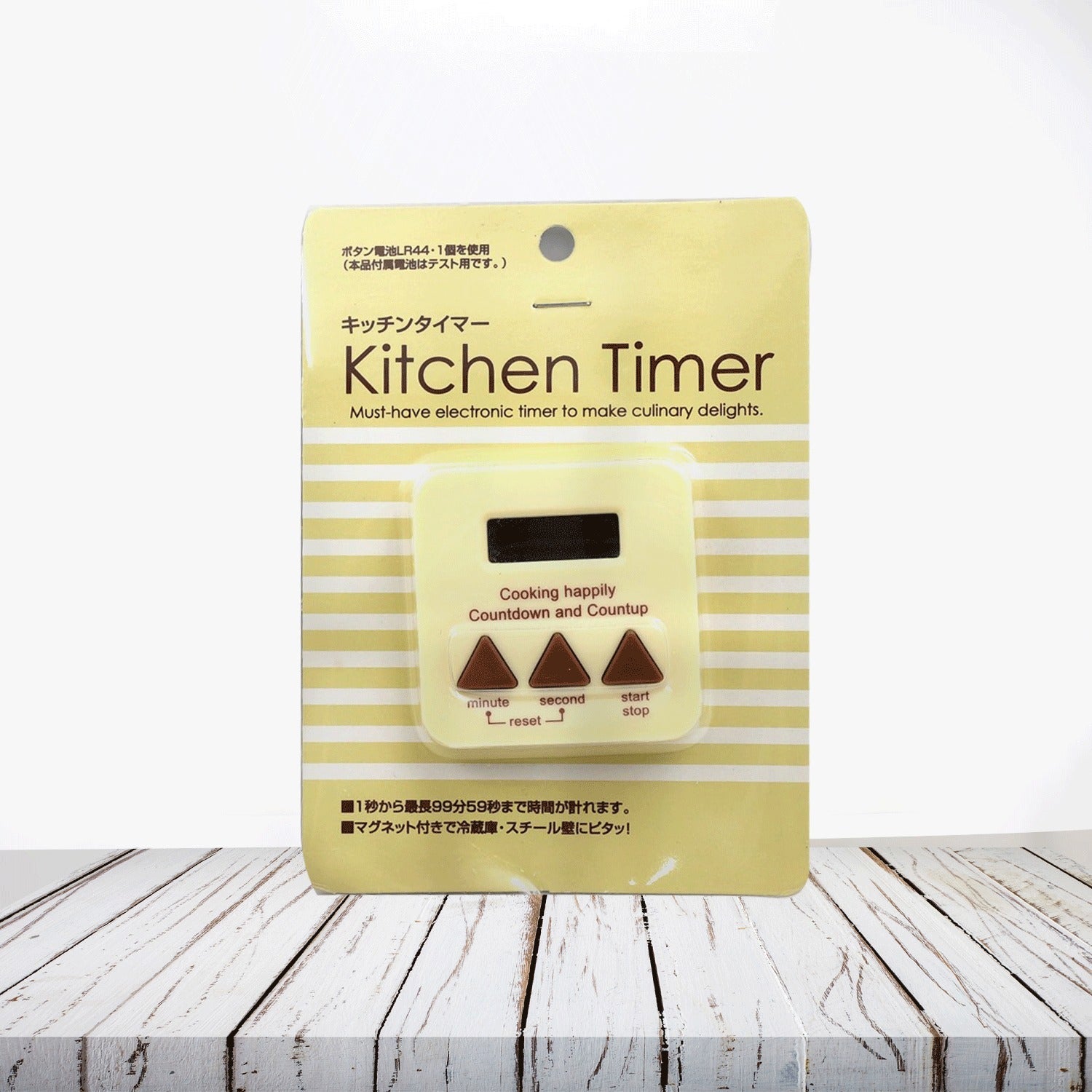 DIGITAL KITCHEN TIMER CLEAR BIG DIGITS 0-99 MIN FOR COOKING OFFICE CLOCK - Bhavnagar Deodap