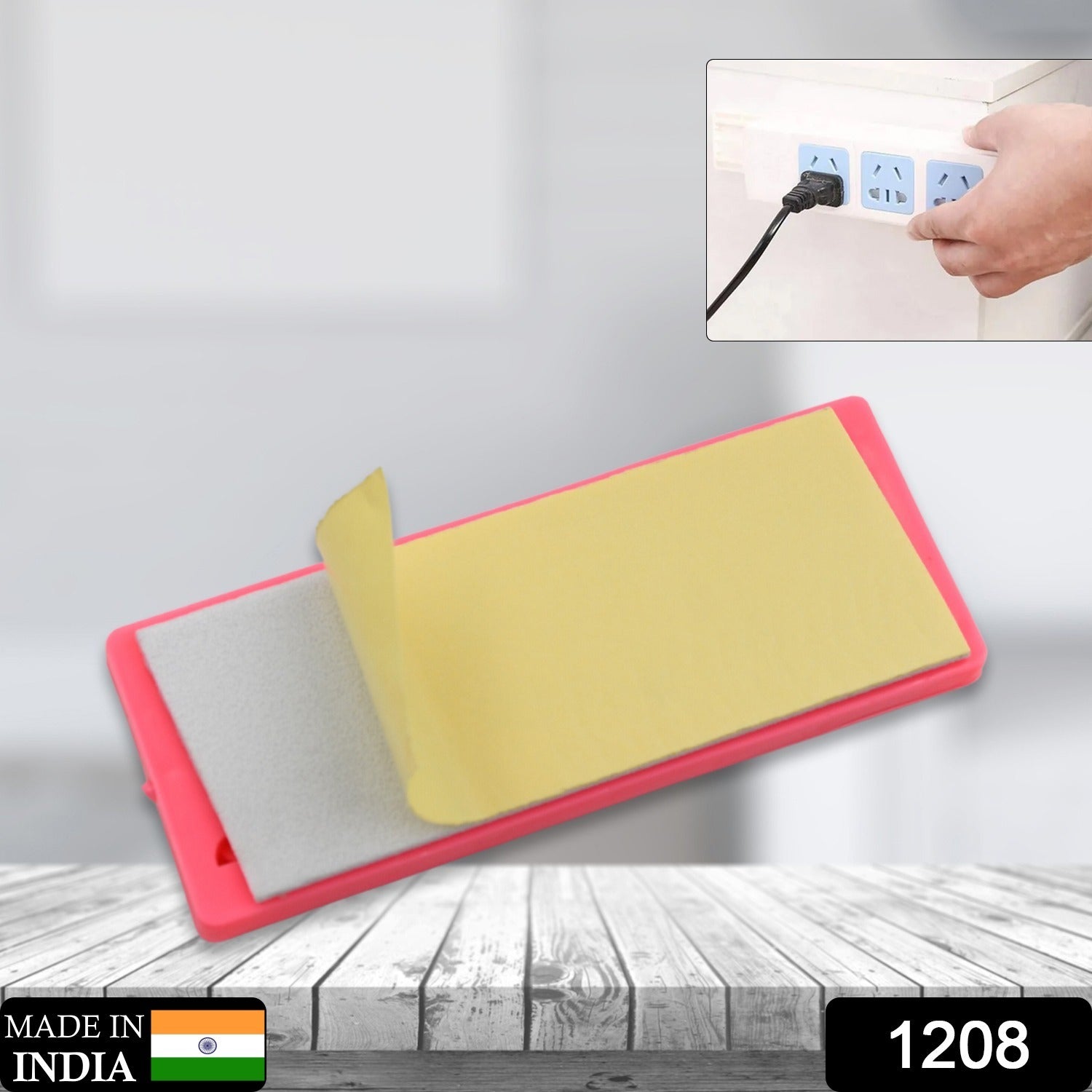 Self Adhesive No Hole Wall Mount, Reusable, Non Residue Plug Organizer  For Home Office & Multiuse Device - Bhavnagar Deodap