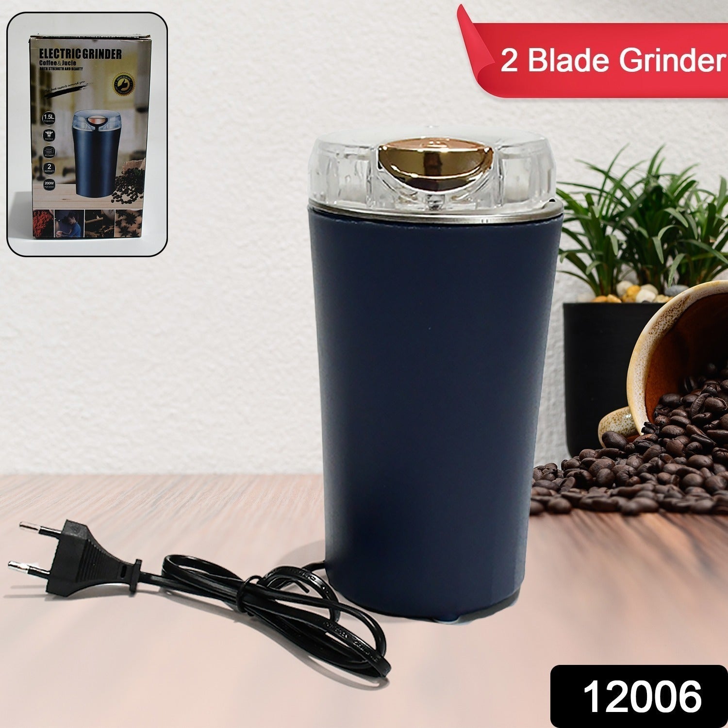 Mini Mixer, Small Blander, powerful Mini Grinder, Electric Coffee Bean Grinder Machine Portable Grinder for Home and Office 1.5L Capacity, 200w (2 Blade Grinder) - Bhavnagar Deodap