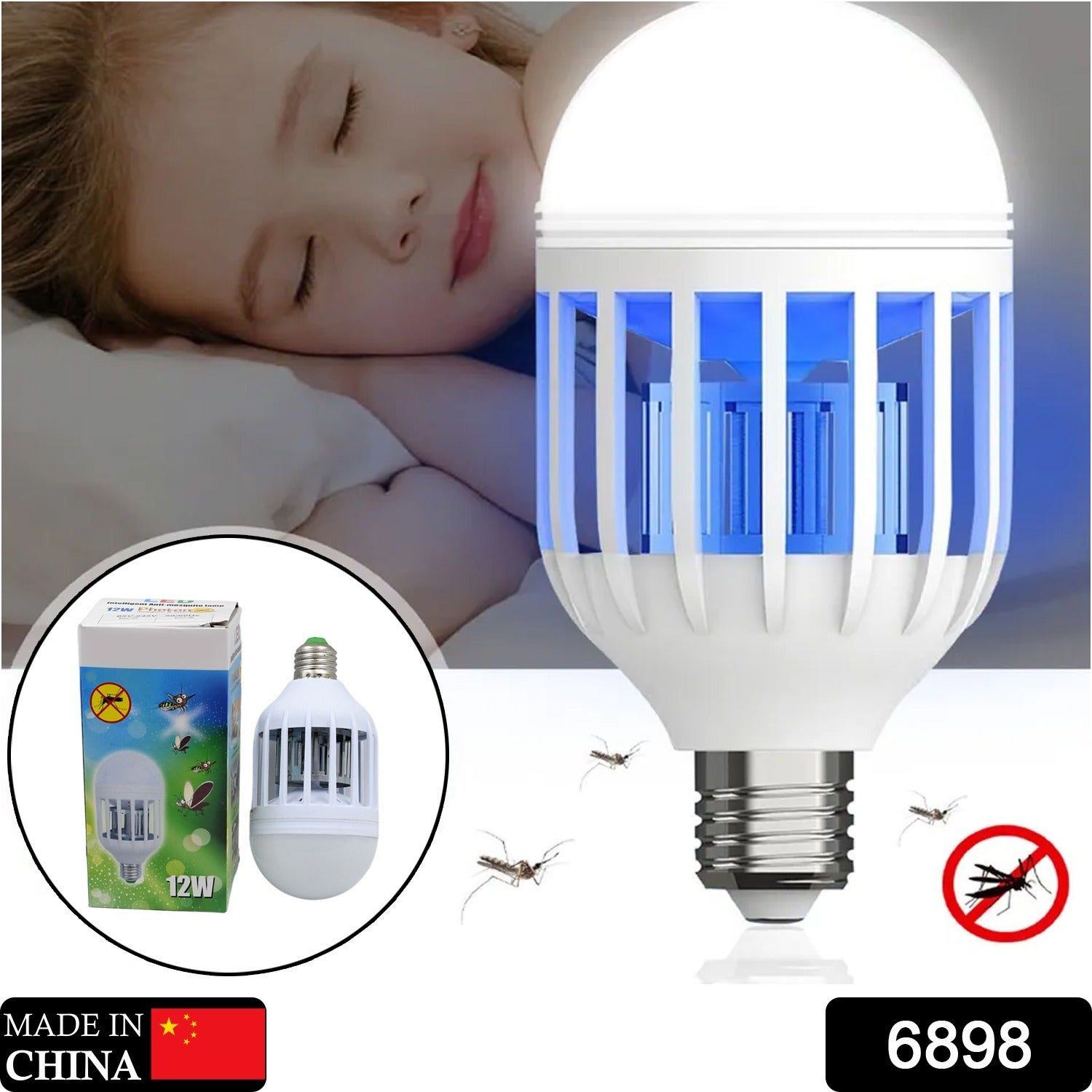 12W Mosquito Killer Lamp E27 Summer Moths Flying Insects Led Zapper Mosquito Killer Lamp Light Bulb Household - Bhavnagar Deodap