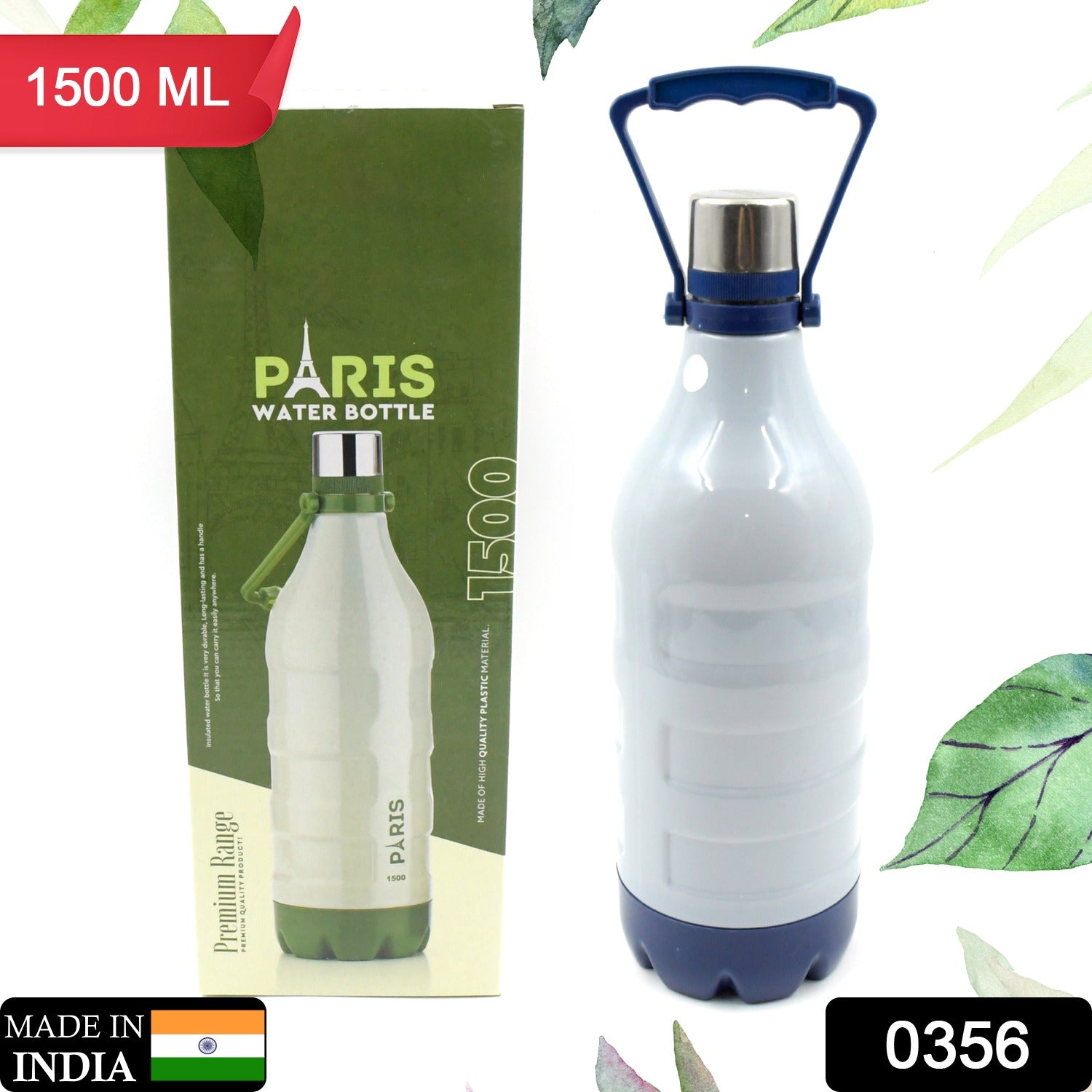 Insulated Water Bottle (1500ml: Leakproof, BPA-Free, Handle & Strap (Sports) - Bhavnagar Deodap