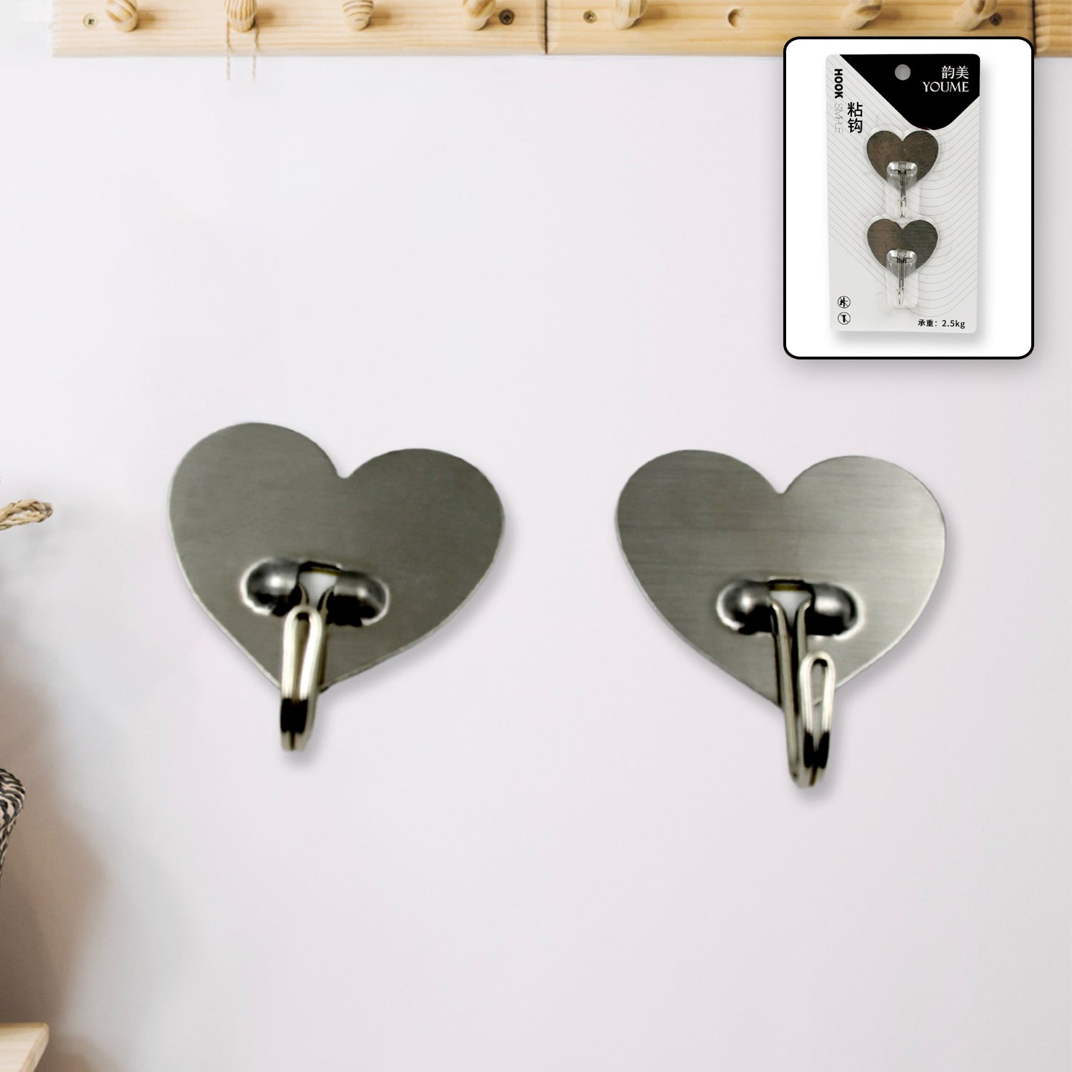 Multipurpose Strong Hook Self-Adhesive hooks for wall Heavy Plastic Hook, Sticky Hook Household For Home , Decorative Hooks, Bathroom & All Type Wall Use Hook , Suitable for Bathroom, Kitchen, Office (2 Pc Set) - Bhavnagar Deodap
